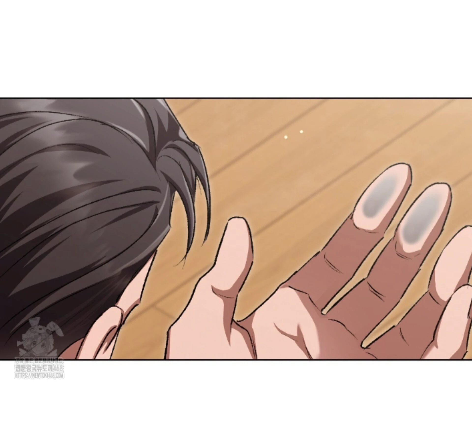 Baby’s so scary Chapter 29 - Page 73 in English