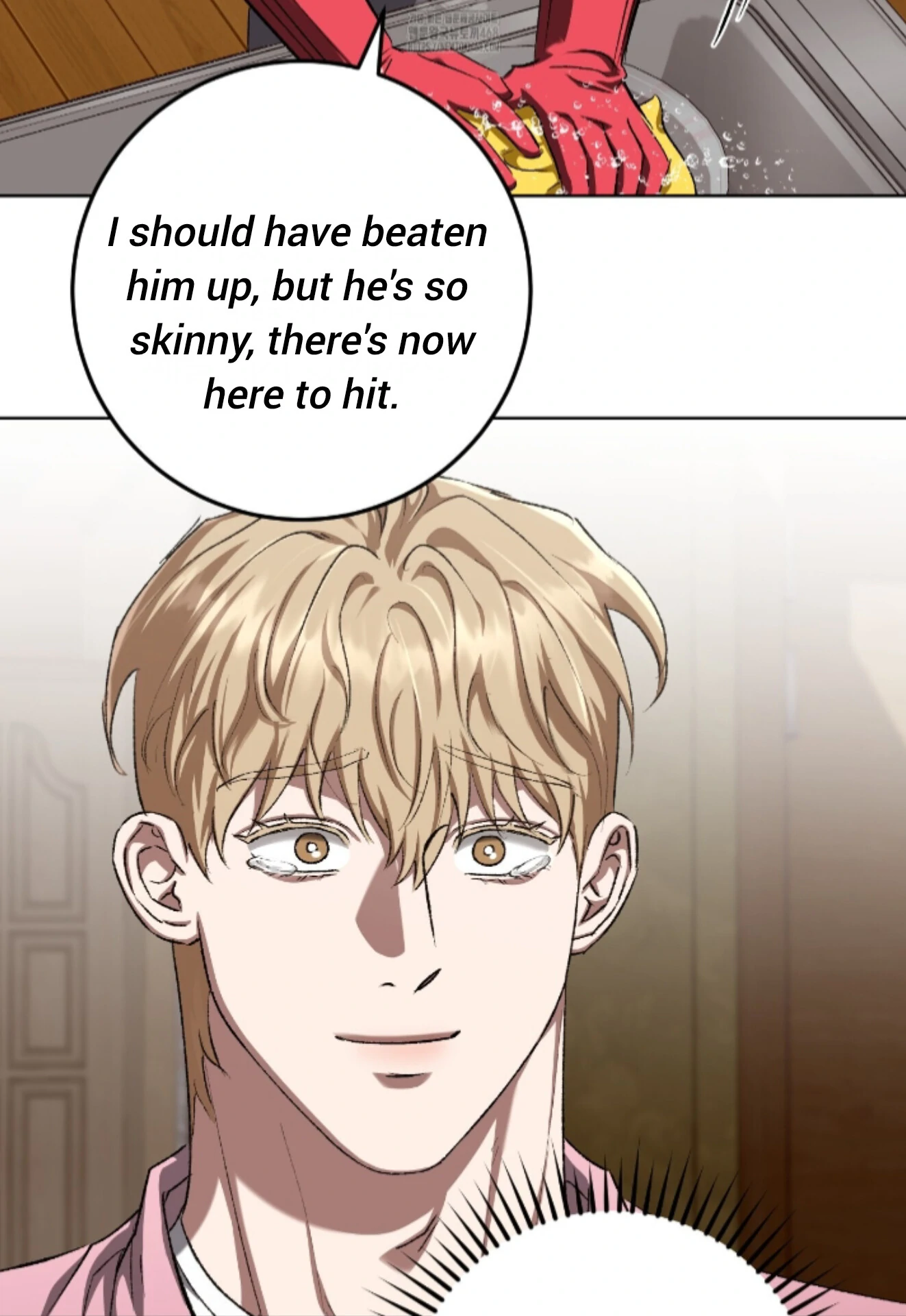 Baby’s so scary Chapter 29 - Page 81 in English