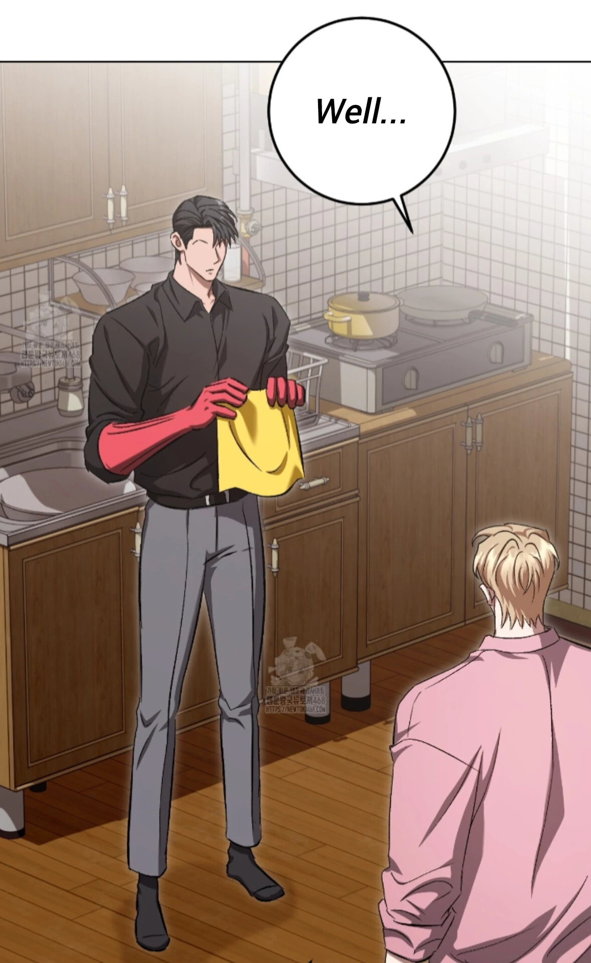 Baby’s so scary Chapter 29 - Page 87 in English