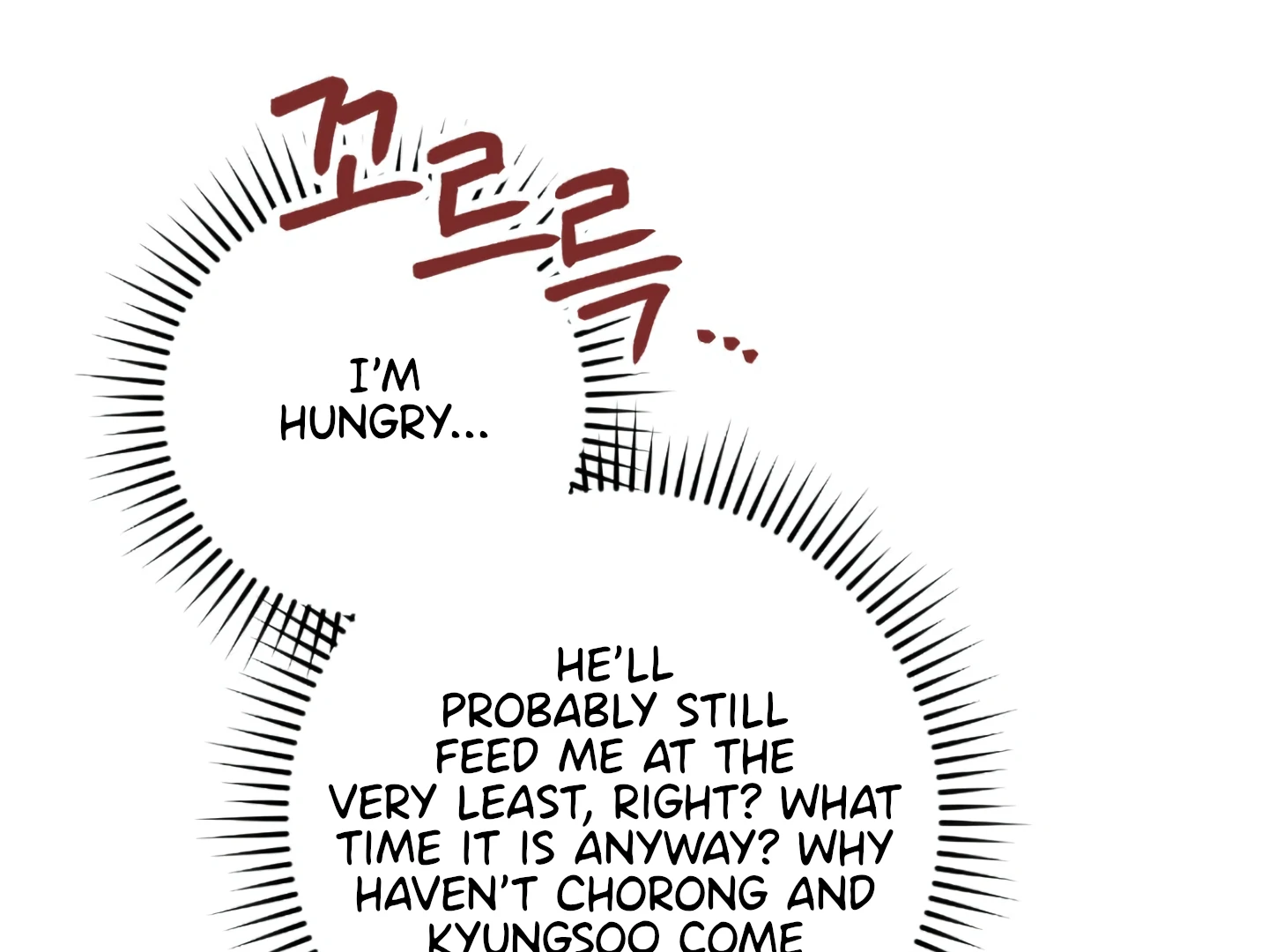 Baby’s so scary Chapter 3 - Page 119 in English