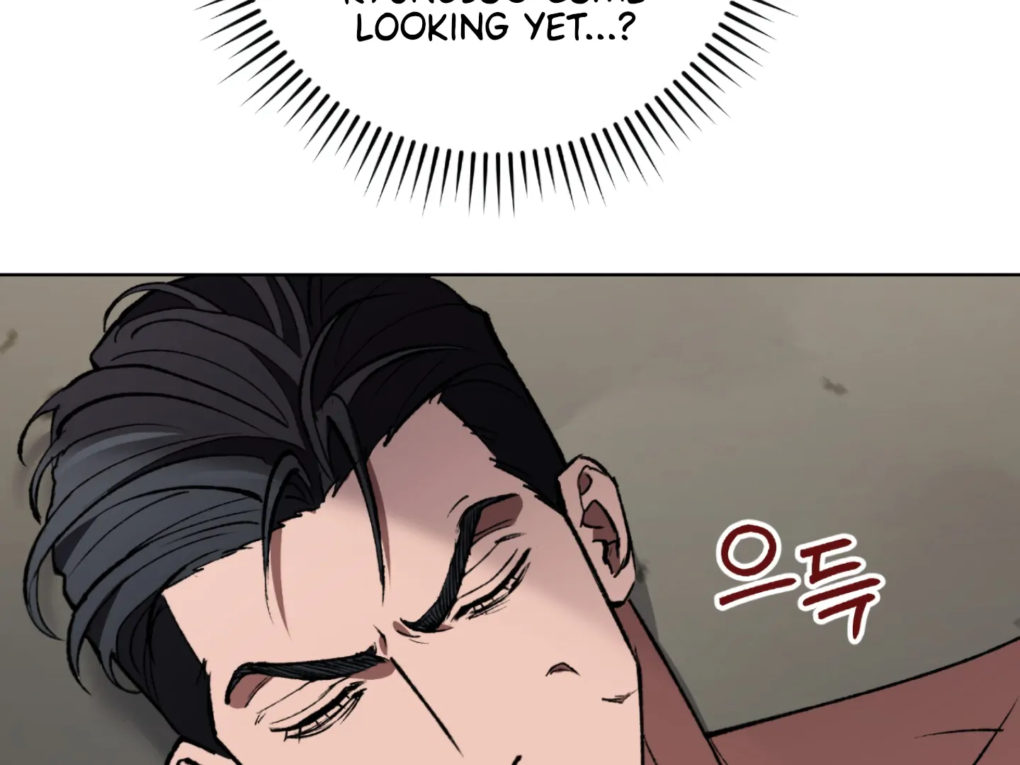 Baby’s so scary Chapter 3 - Page 120 in English