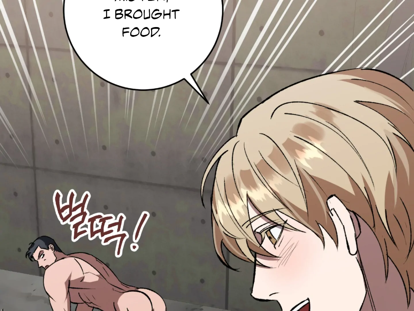 Baby’s so scary Chapter 3 - Page 125 in English