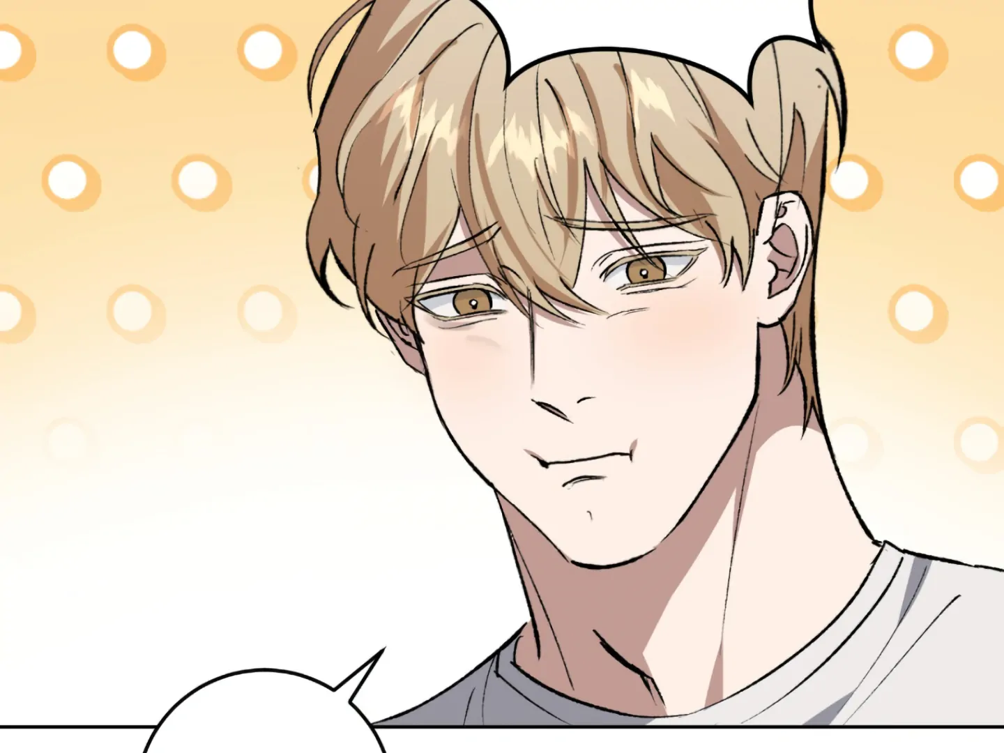 Baby’s so scary Chapter 3 - Page 138 in English