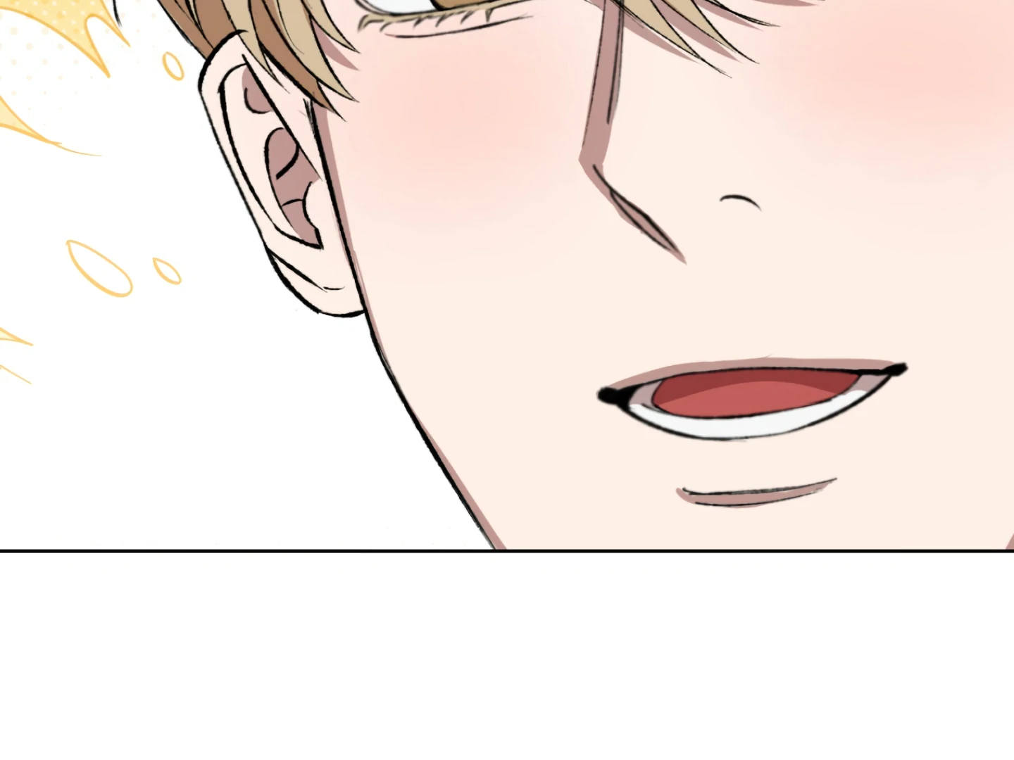 Baby’s so scary Chapter 3 - Page 144 in English