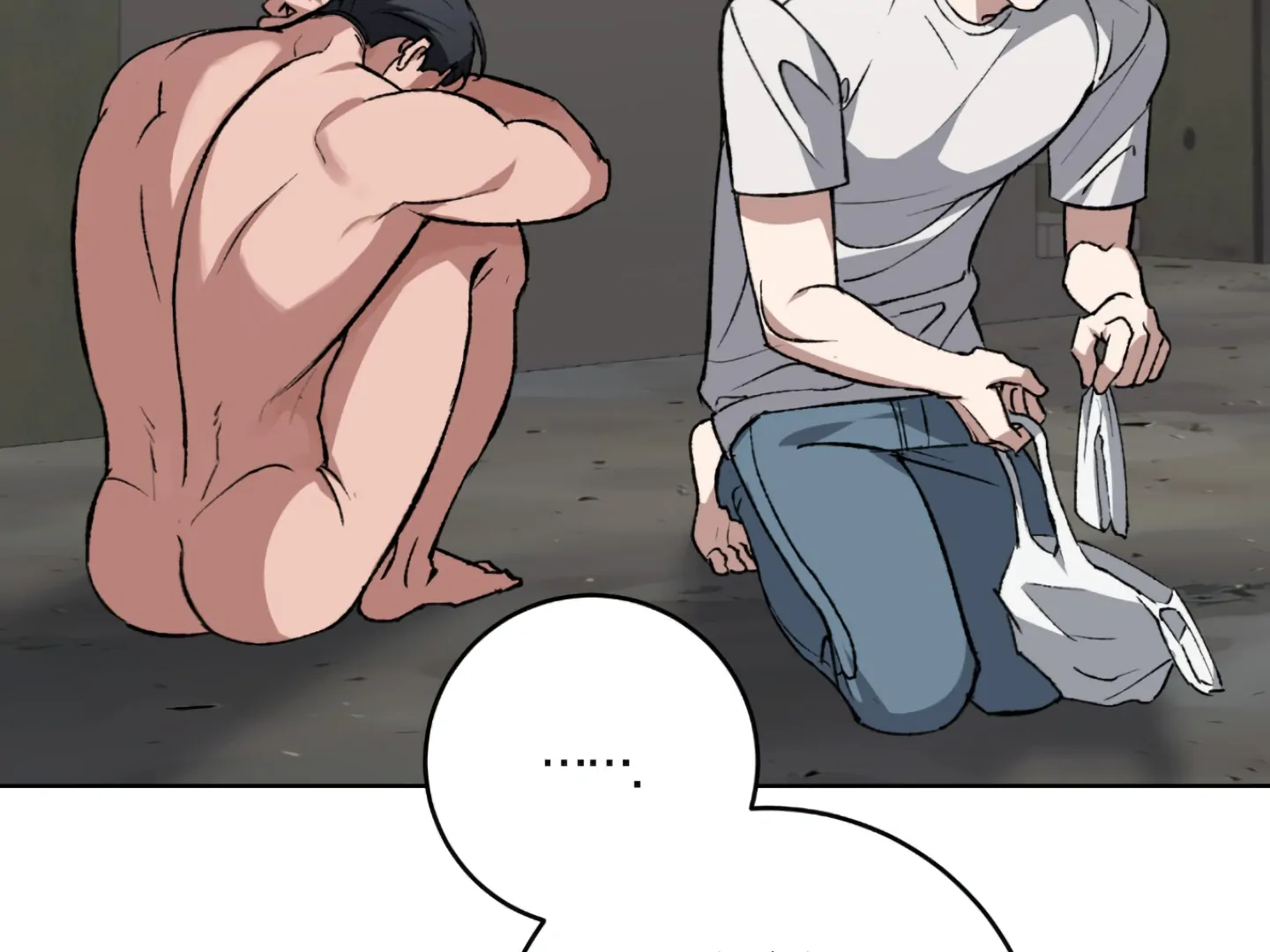 Baby’s so scary Chapter 3 - Page 150 in English