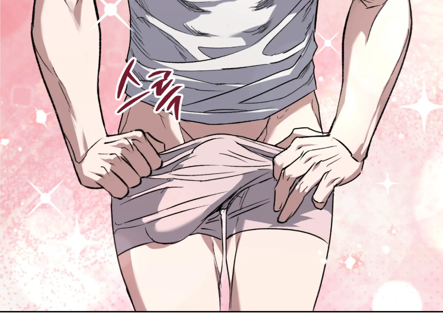 Baby’s so scary Chapter 3 - Page 164 in English