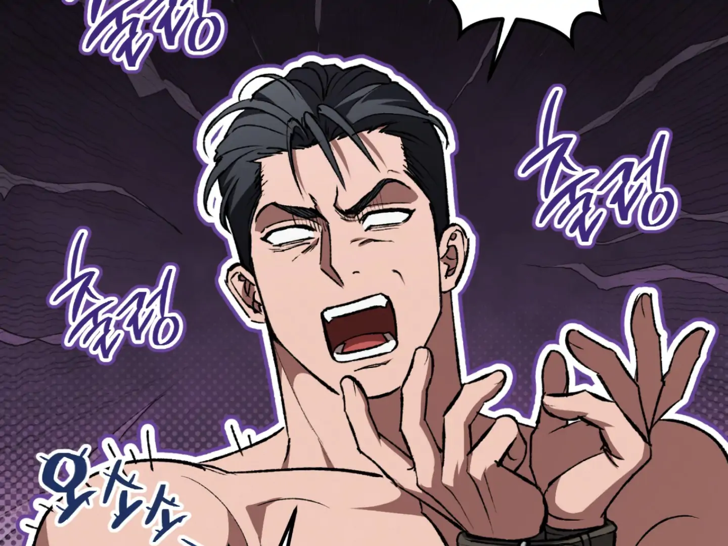 Baby’s so scary Chapter 3 - Page 182 in English