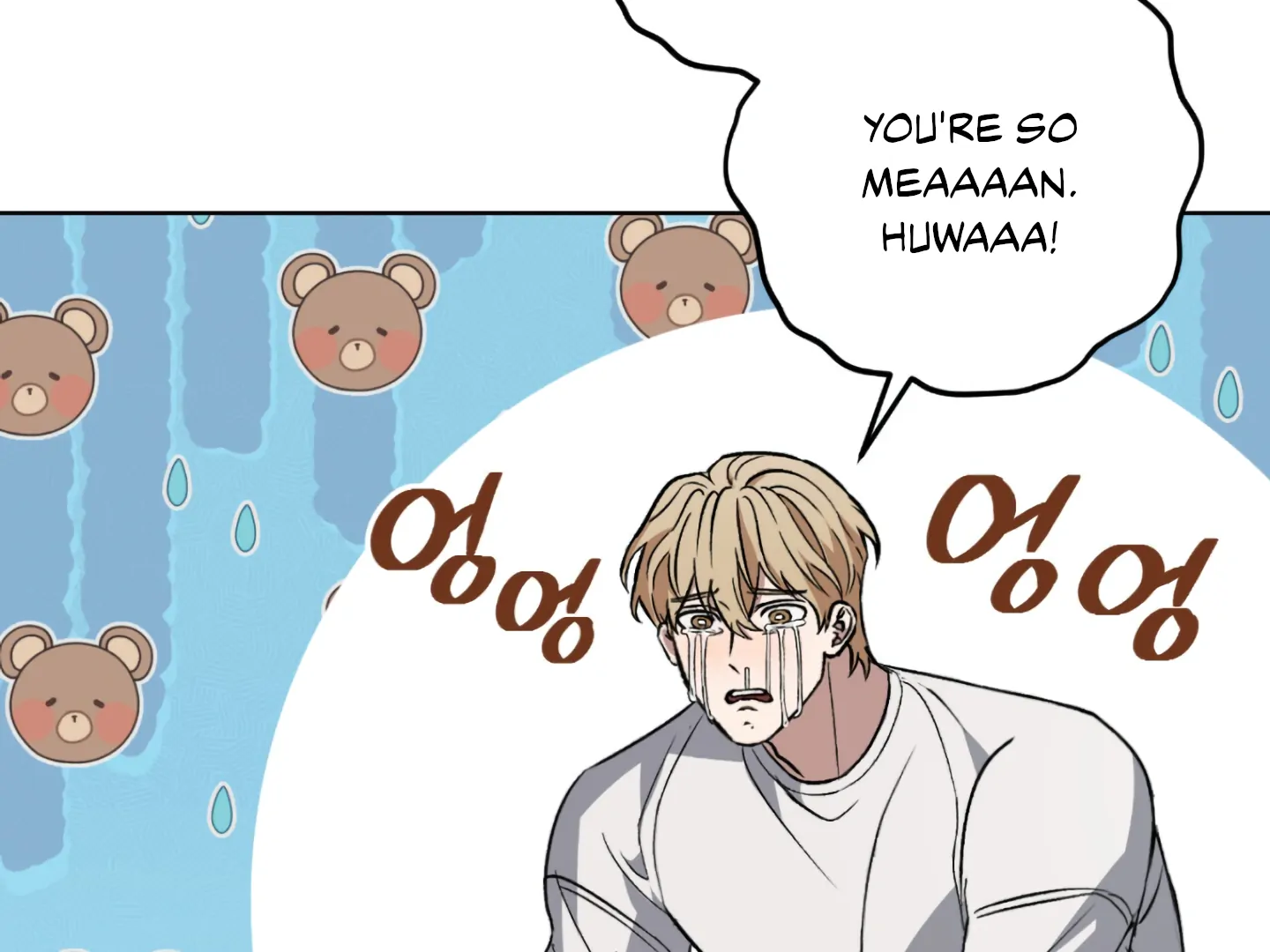 Baby’s so scary Chapter 3 - Page 20 in English