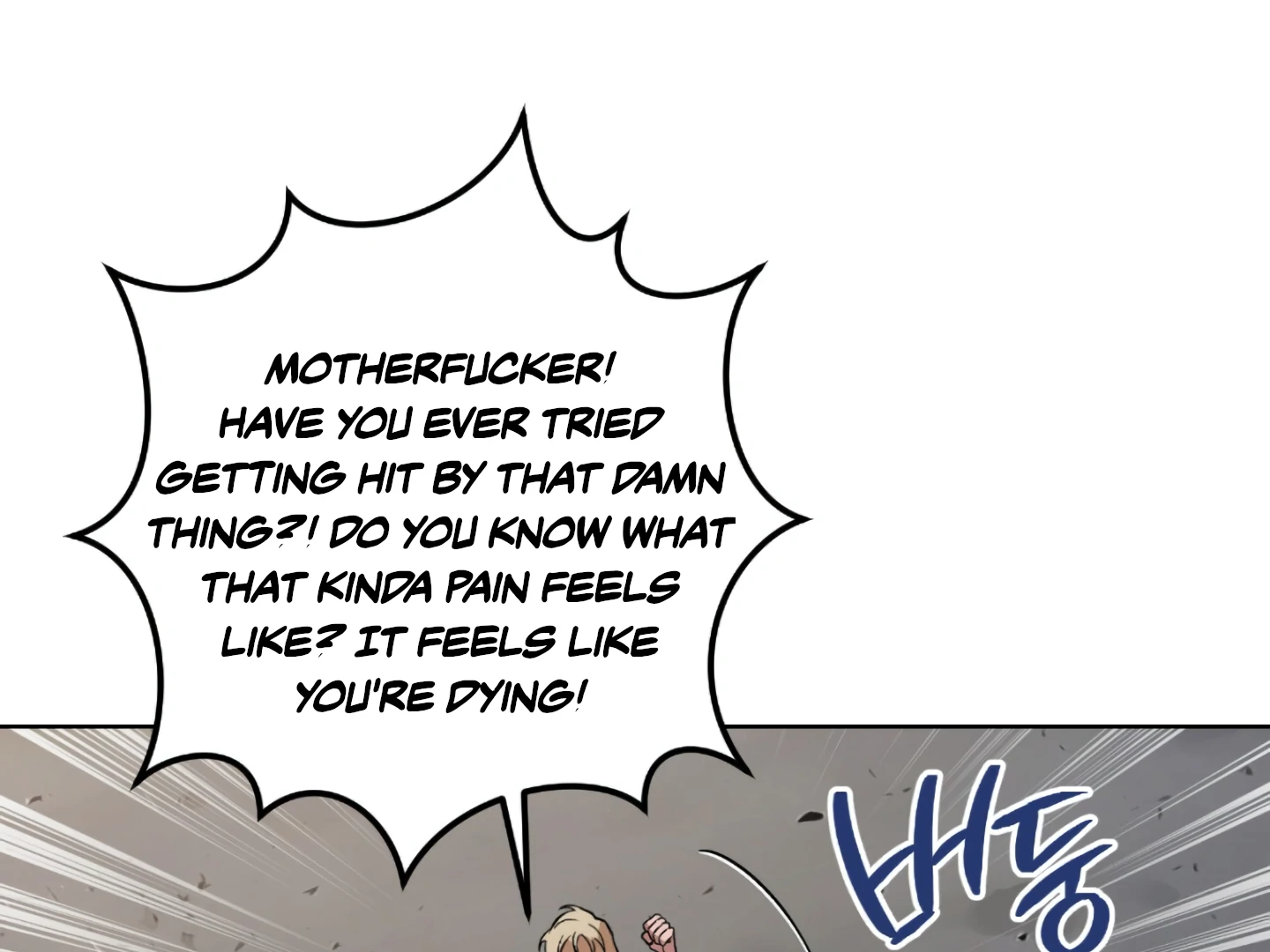 Baby’s so scary Chapter 3 - Page 33 in English