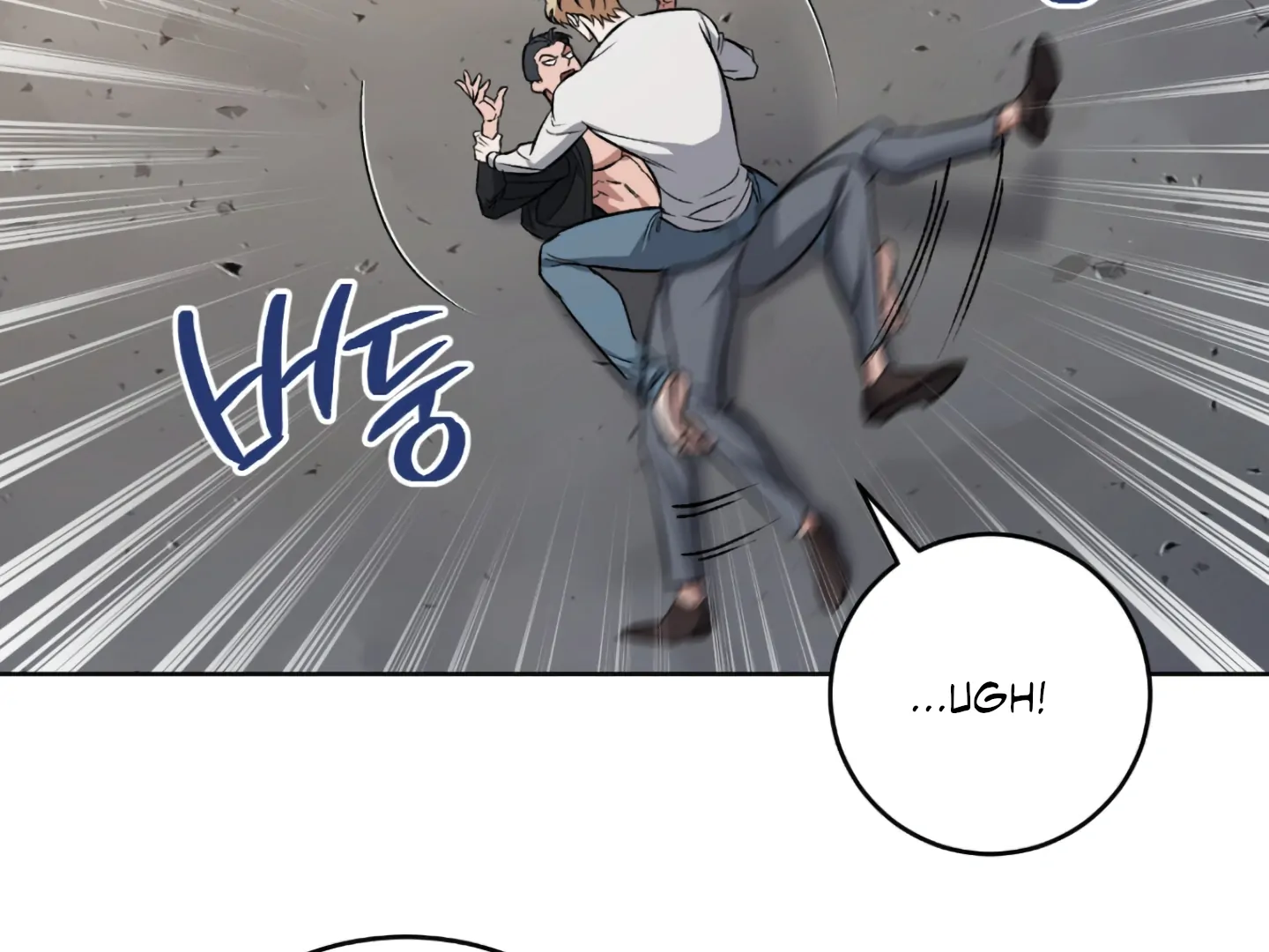 Baby’s so scary Chapter 3 - Page 34 in English