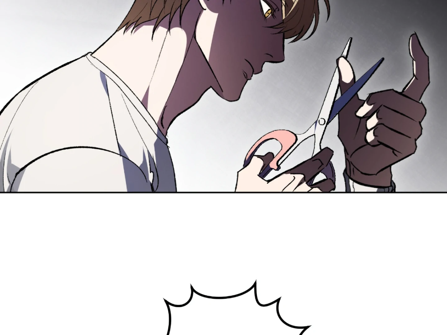Baby’s so scary Chapter 3 - Page 51 in English