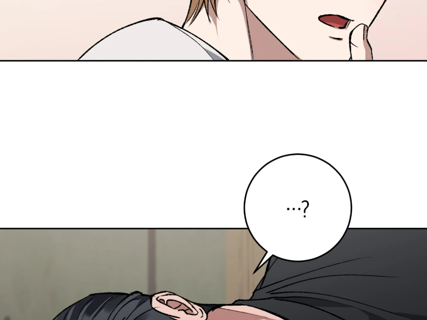 Baby’s so scary Chapter 3 - Page 57 in English