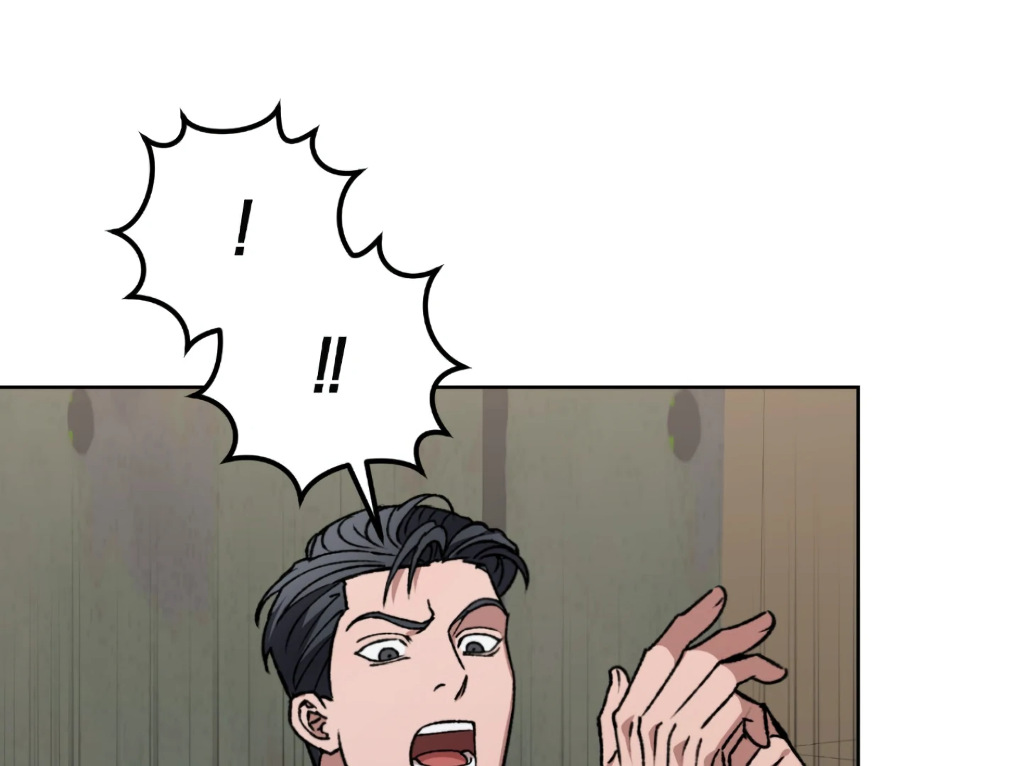 Baby’s so scary Chapter 3 - Page 71 in English