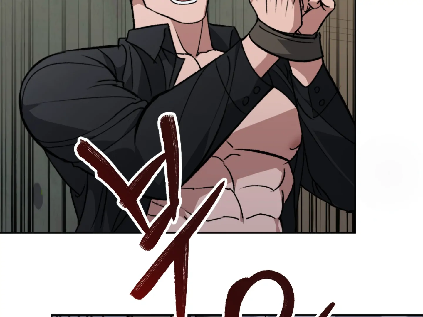 Baby’s so scary Chapter 3 - Page 72 in English