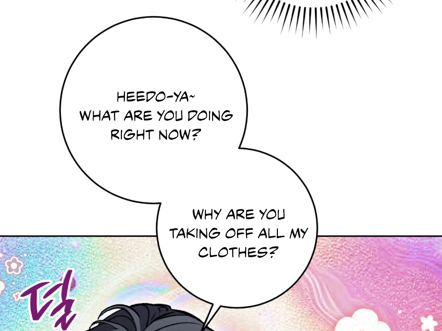 Baby’s so scary Chapter 3 - Page 87 in English
