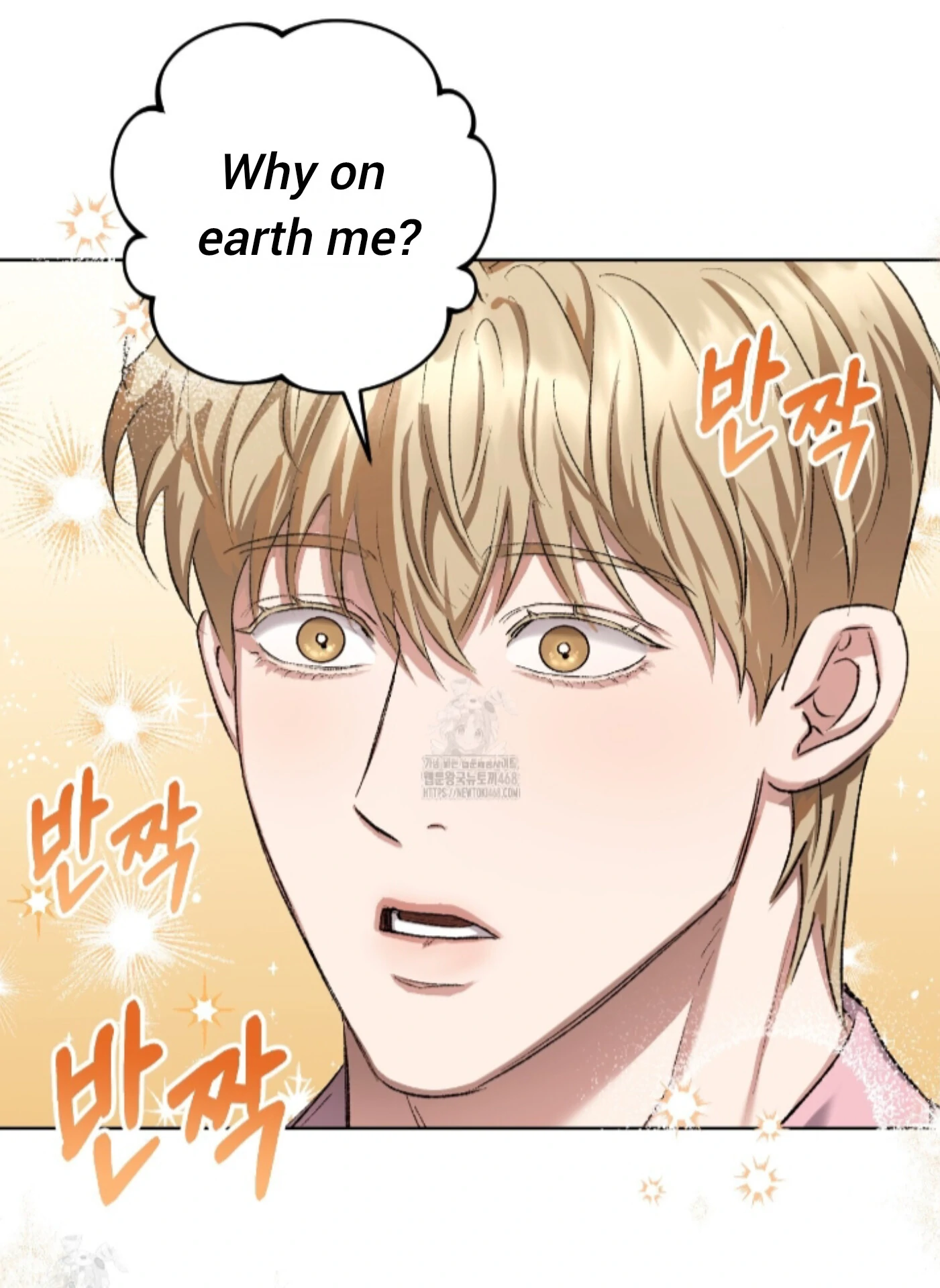 Baby’s so scary Chapter 31 - Page 16 in English