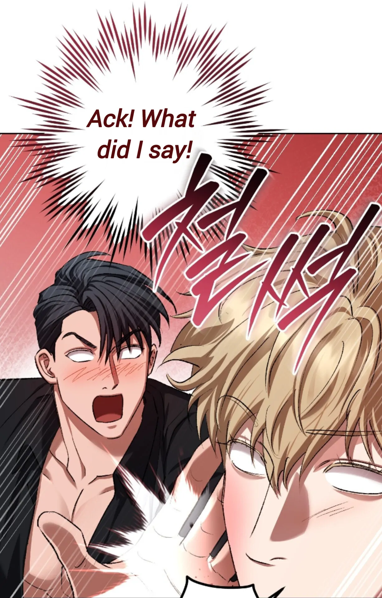 Baby’s so scary Chapter 31 - Page 19 in English