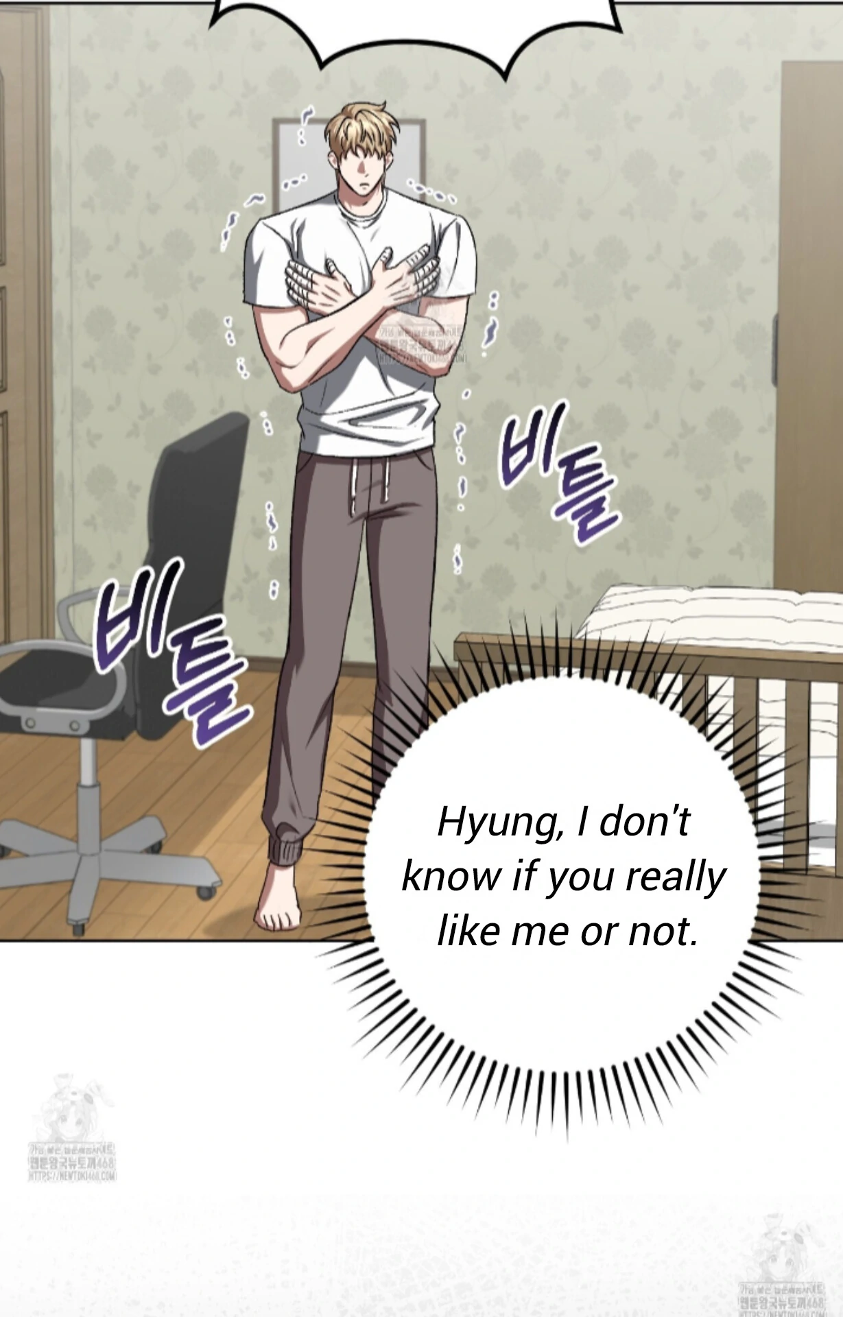 Baby’s so scary Chapter 31 - Page 38 in English