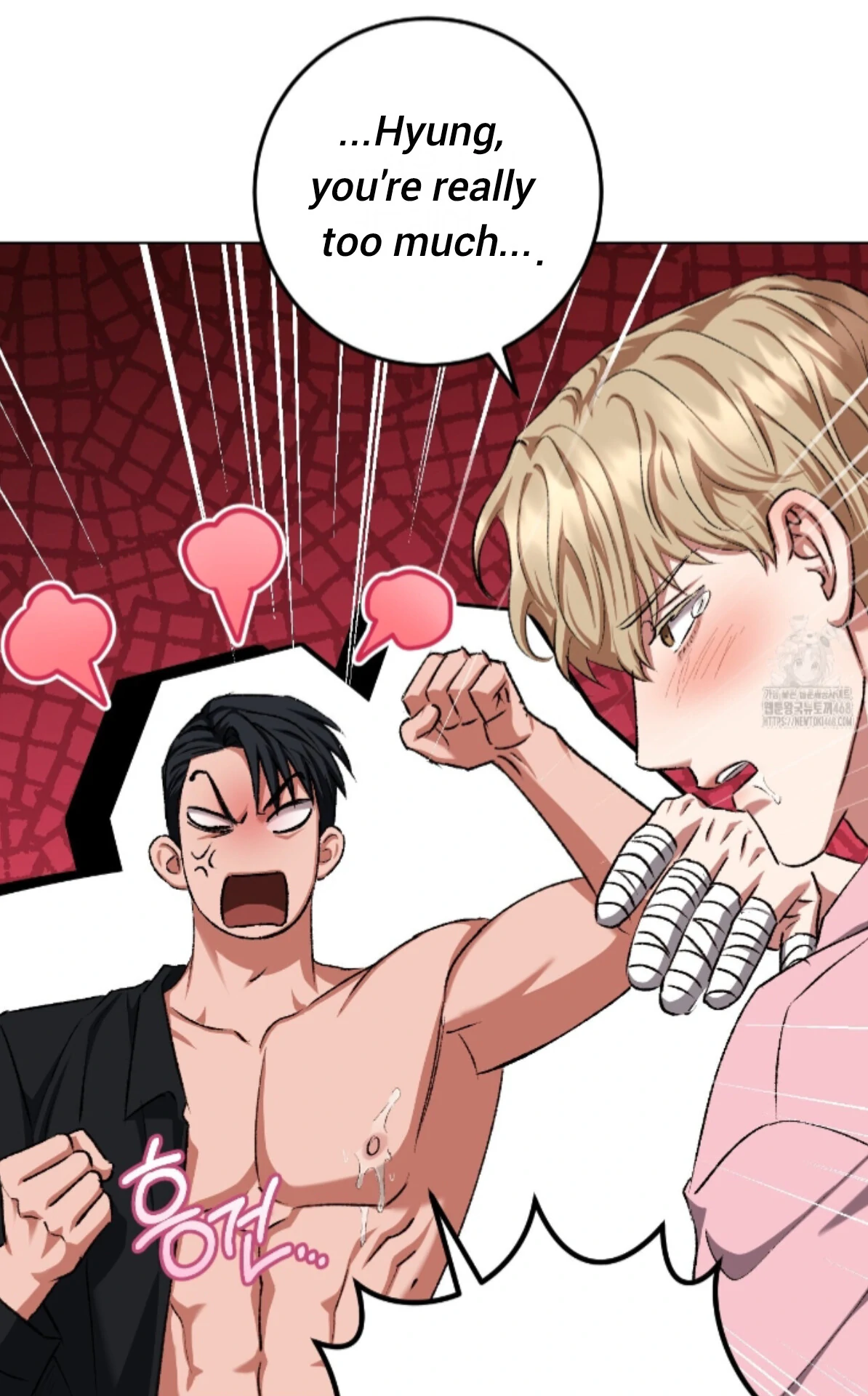 Baby’s so scary Chapter 31 - Page 6 in English