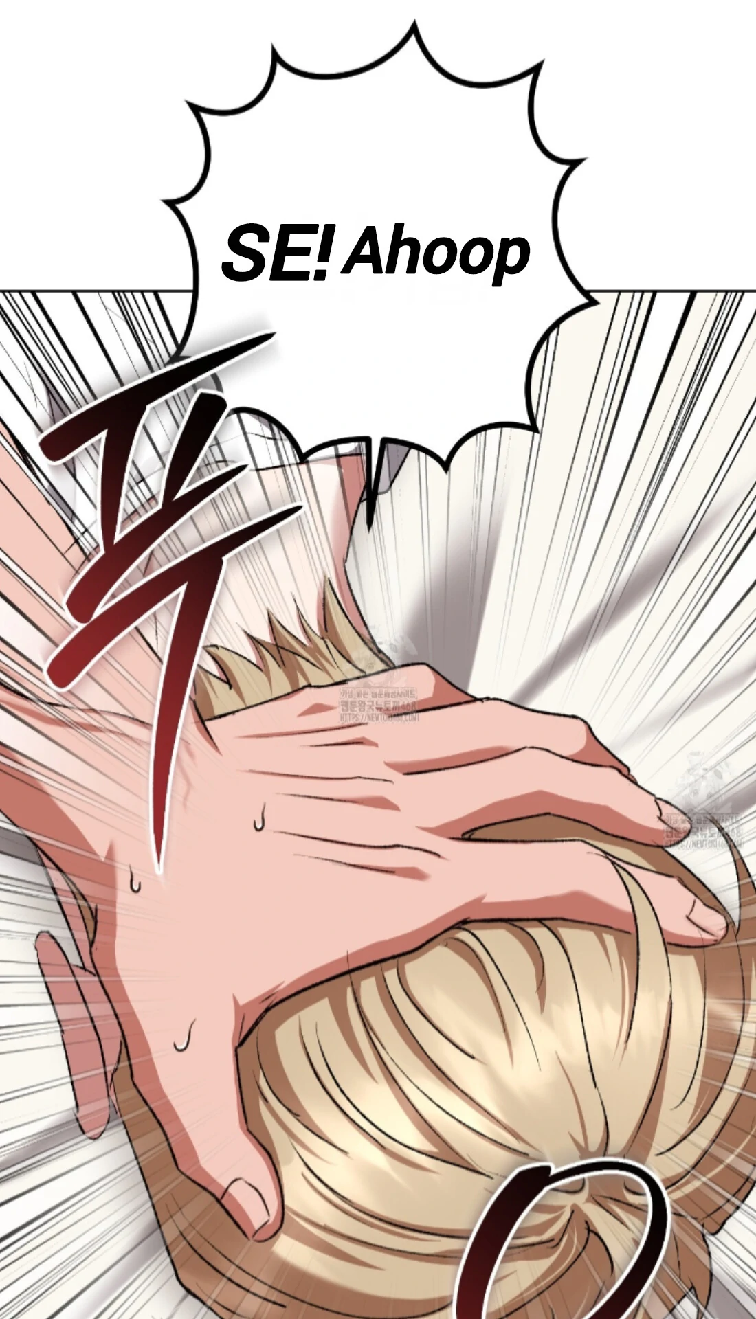 Baby’s so scary Chapter 31 - Page 63 in English