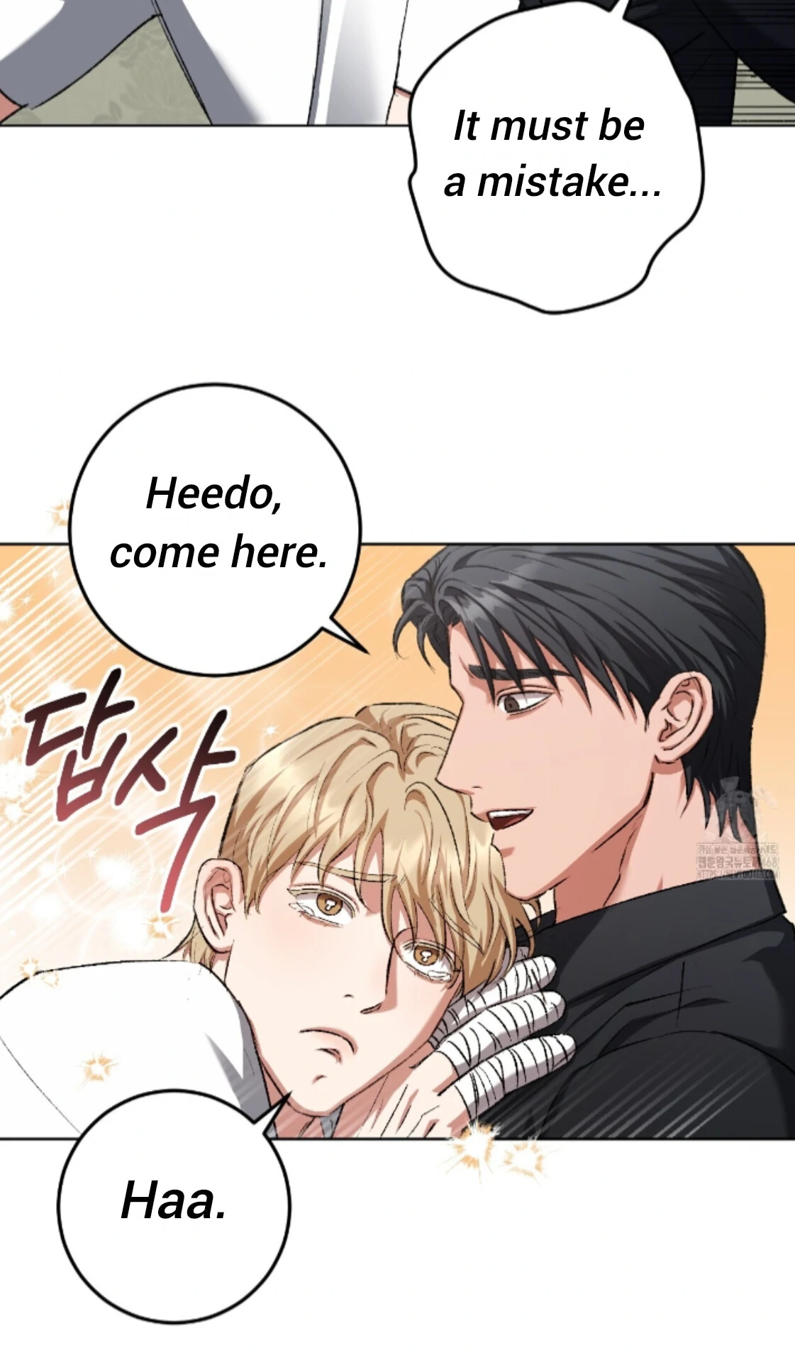 Baby’s so scary Chapter 31 - Page 72 in English