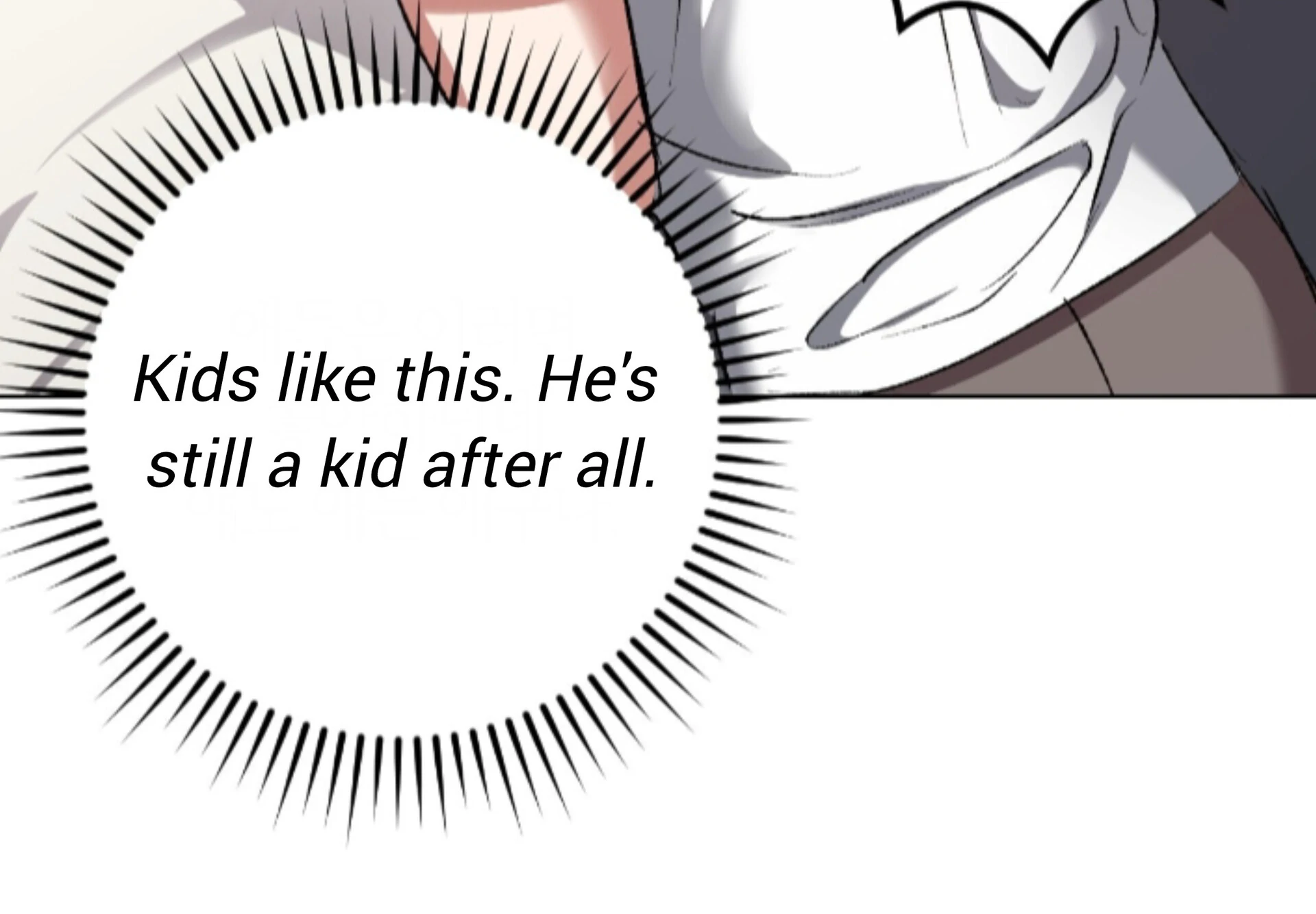 Baby’s so scary Chapter 31 - Page 74 in English