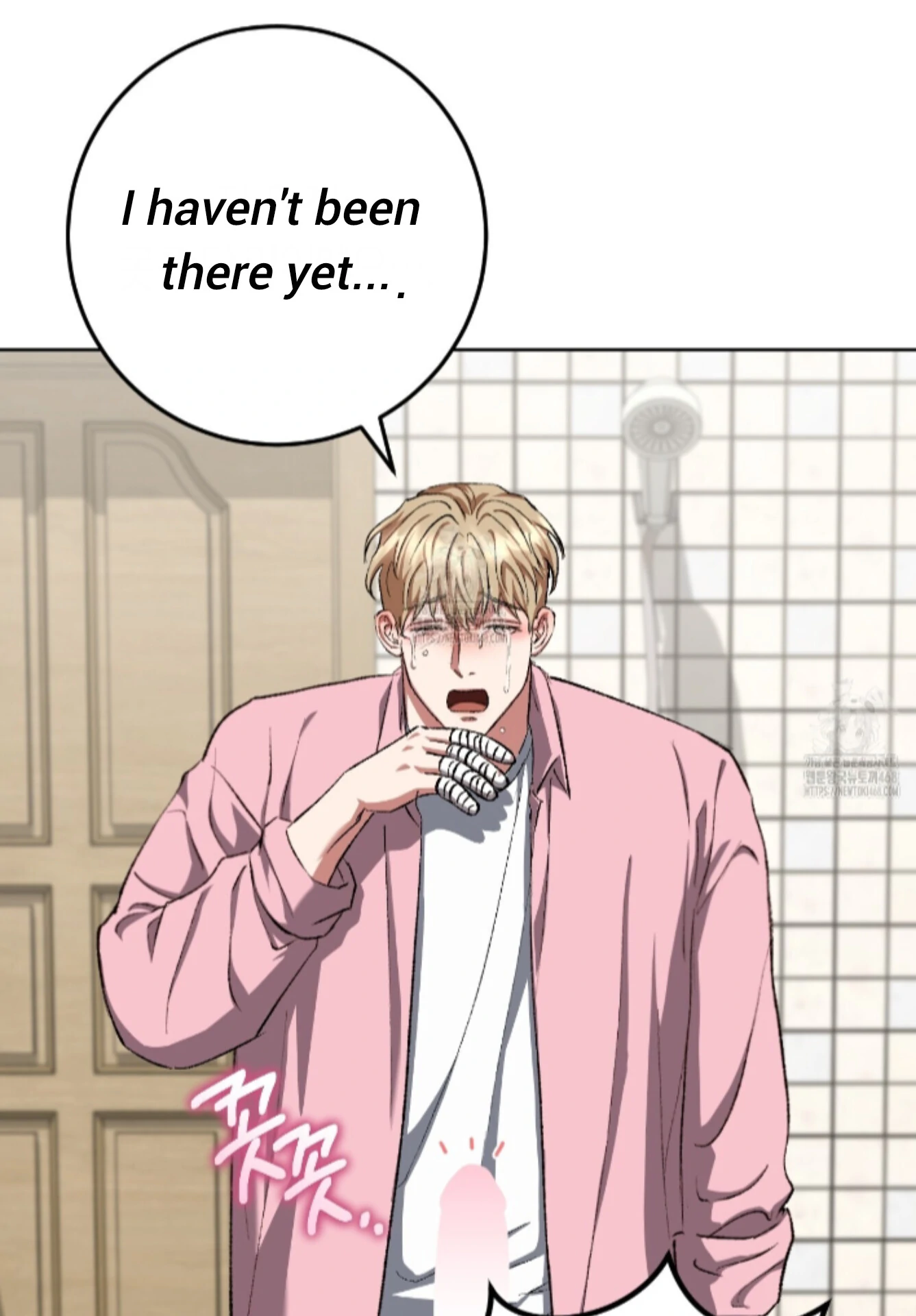 Baby’s so scary Chapter 31 - Page 8 in English