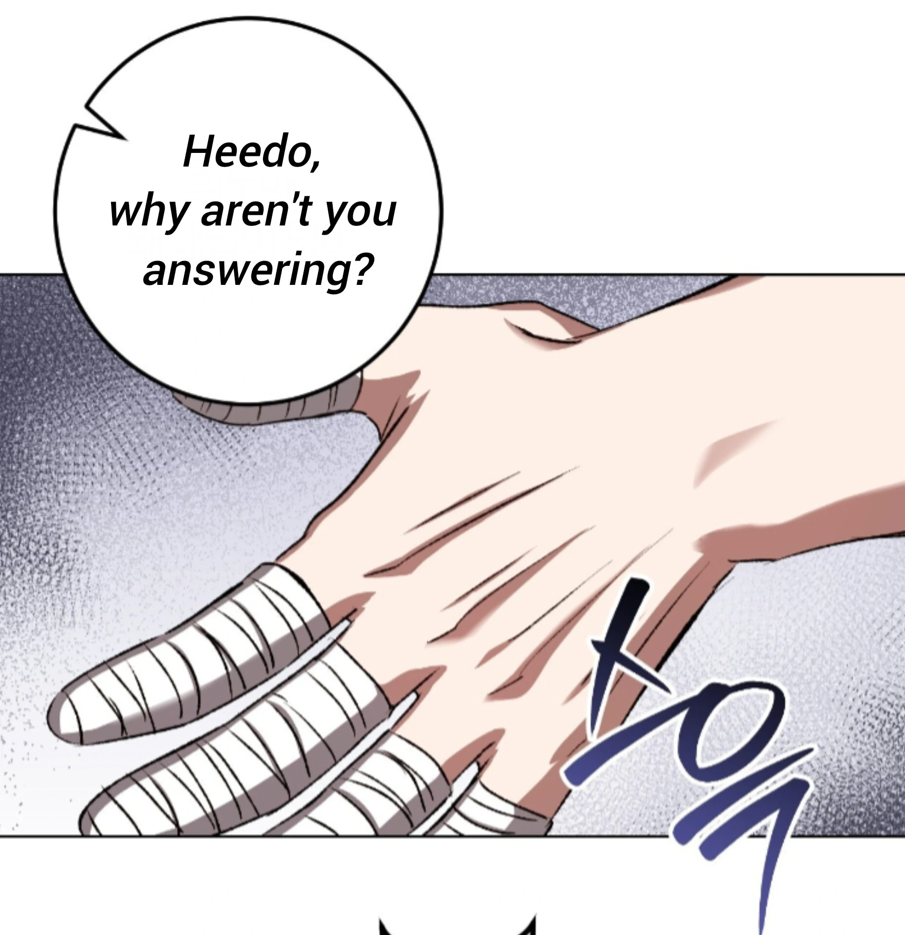 Baby’s so scary Chapter 31 - Page 81 in English