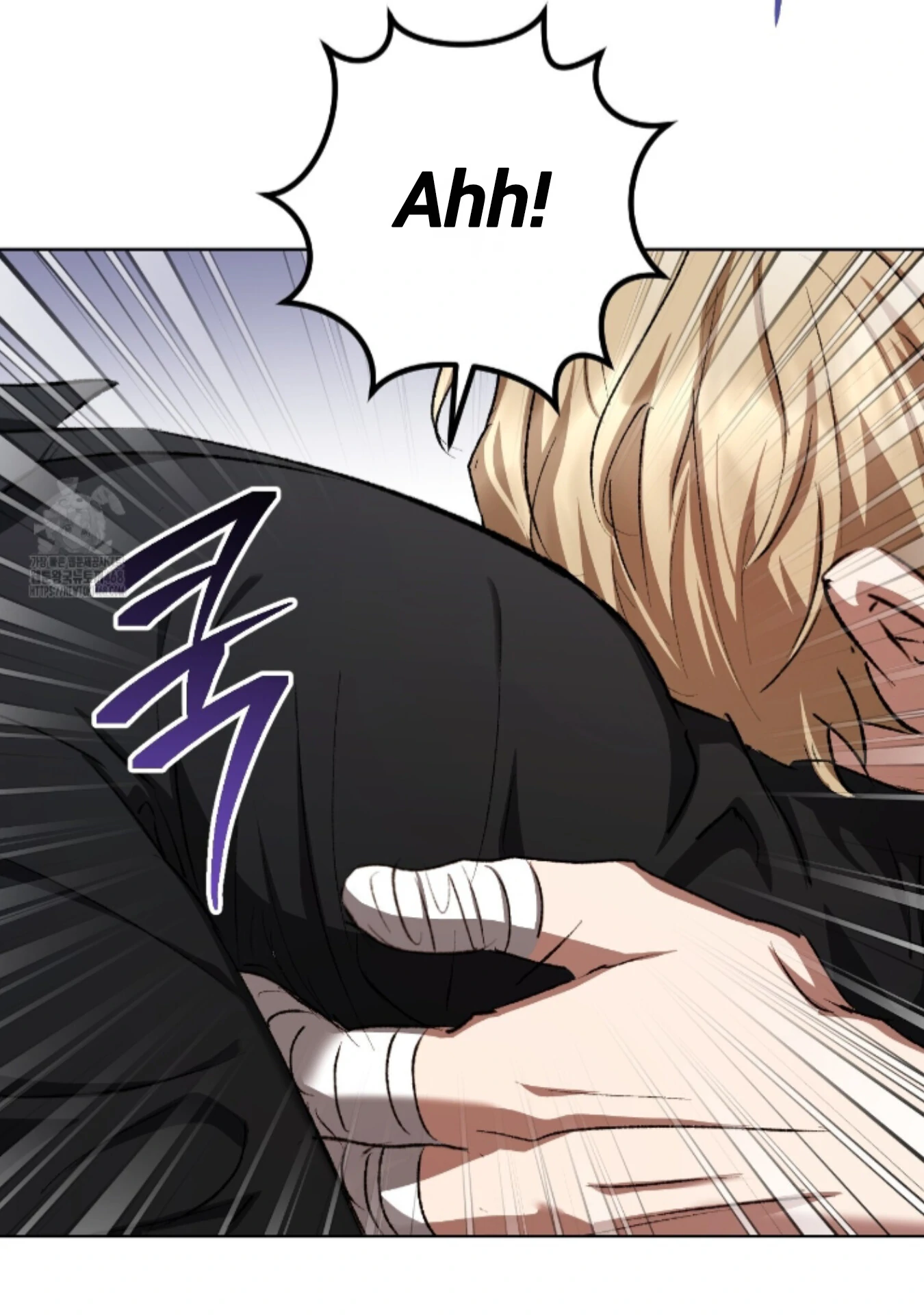 Baby’s so scary Chapter 31 - Page 82 in English