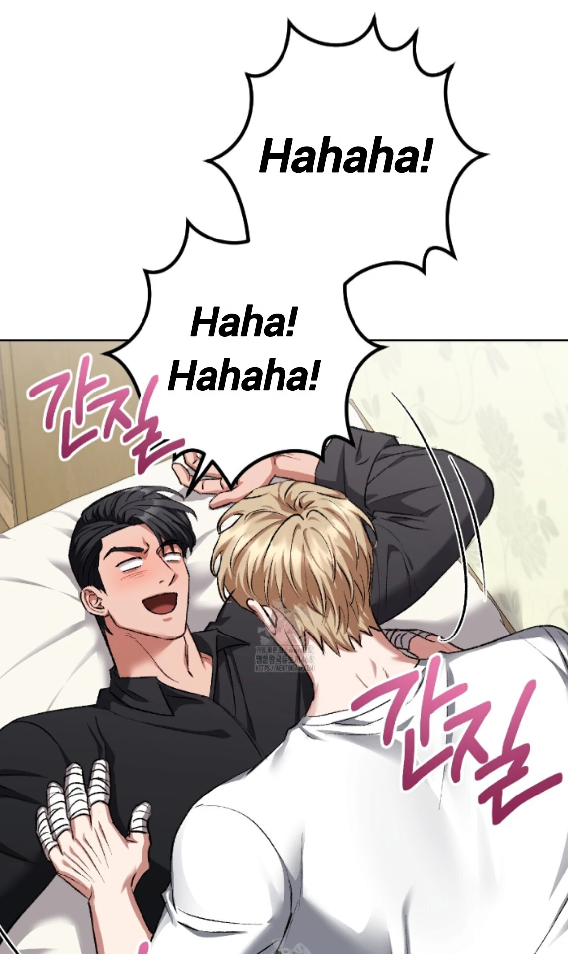Baby’s so scary Chapter 31 - Page 86 in English