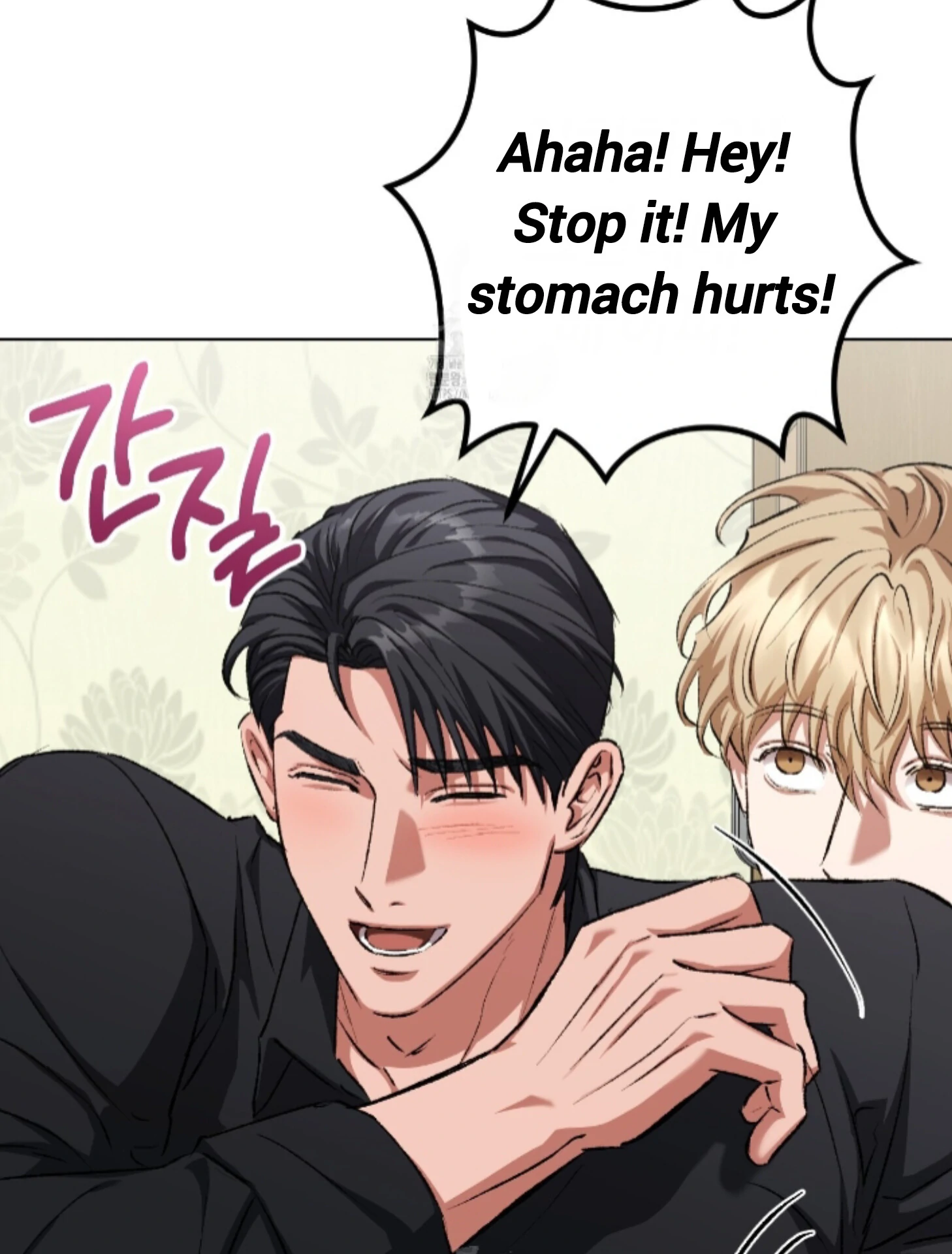 Baby’s so scary Chapter 31 - Page 89 in English