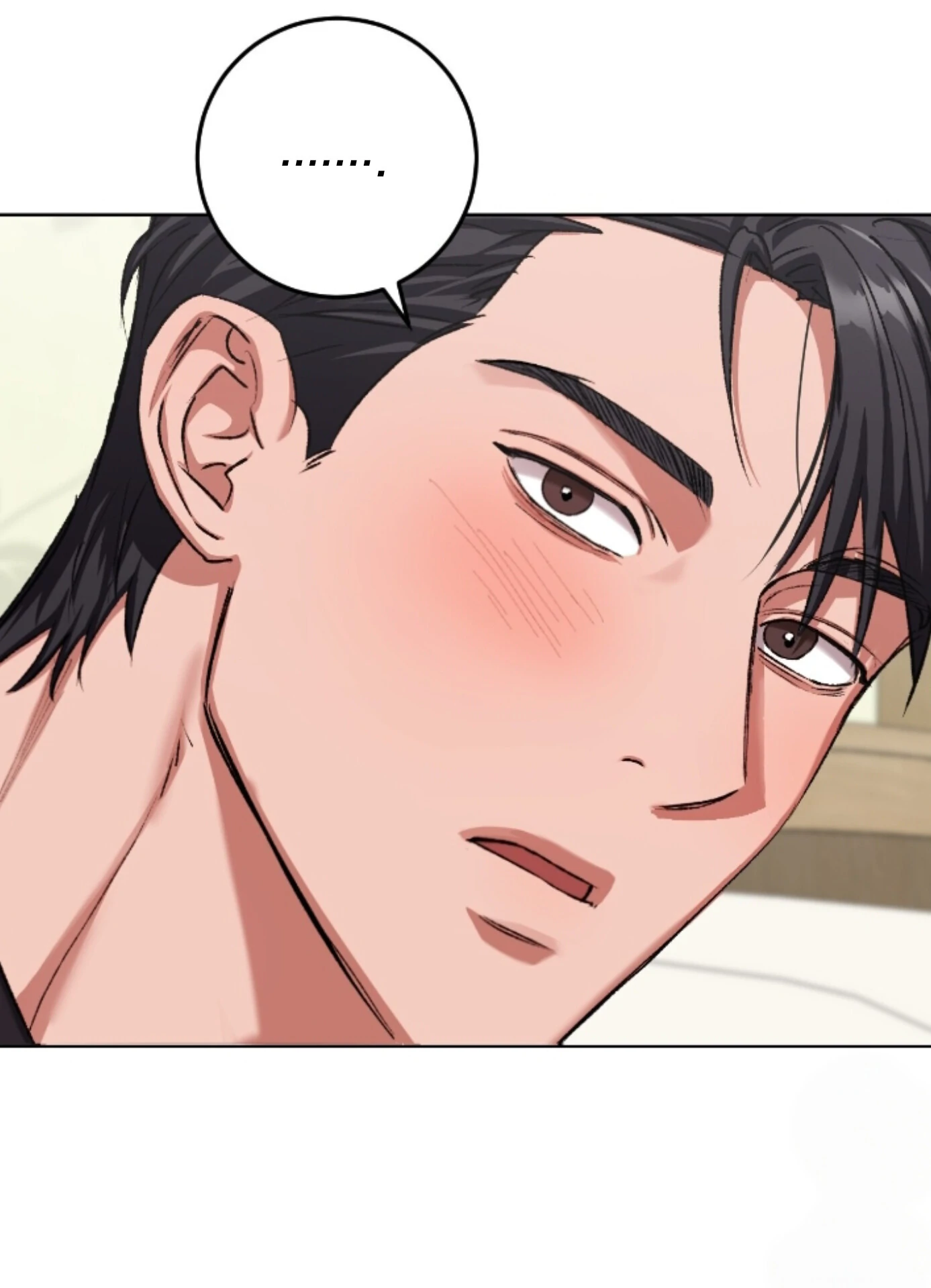 Baby’s so scary Chapter 31 - Page 92 in English