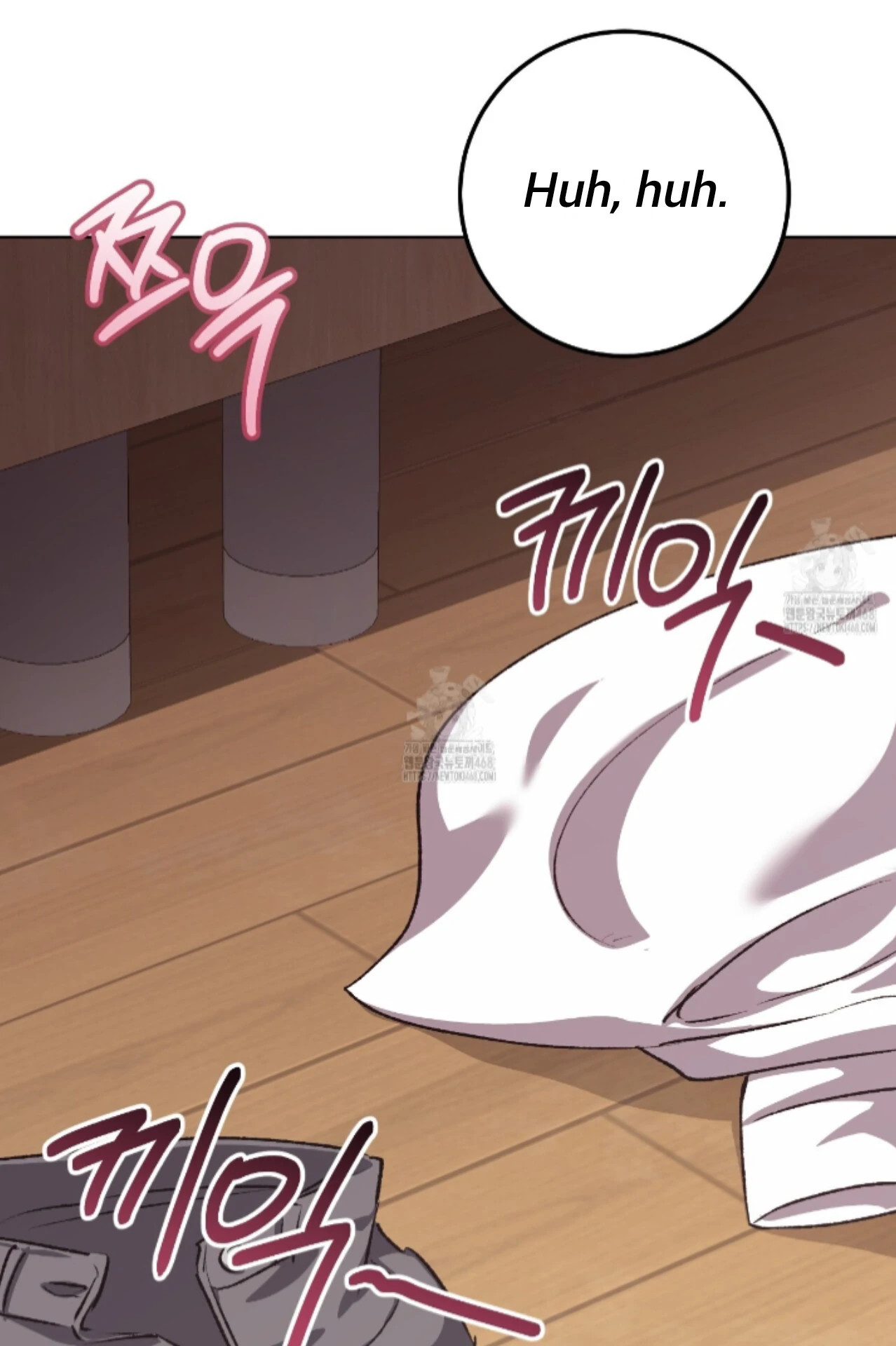 Baby’s so scary Chapter 32 - Page 11 in English