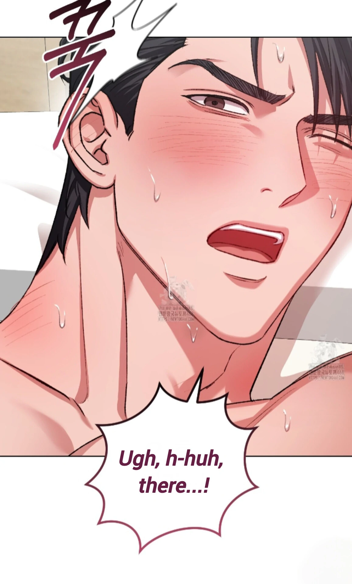 Baby’s so scary Chapter 32 - Page 16 in English