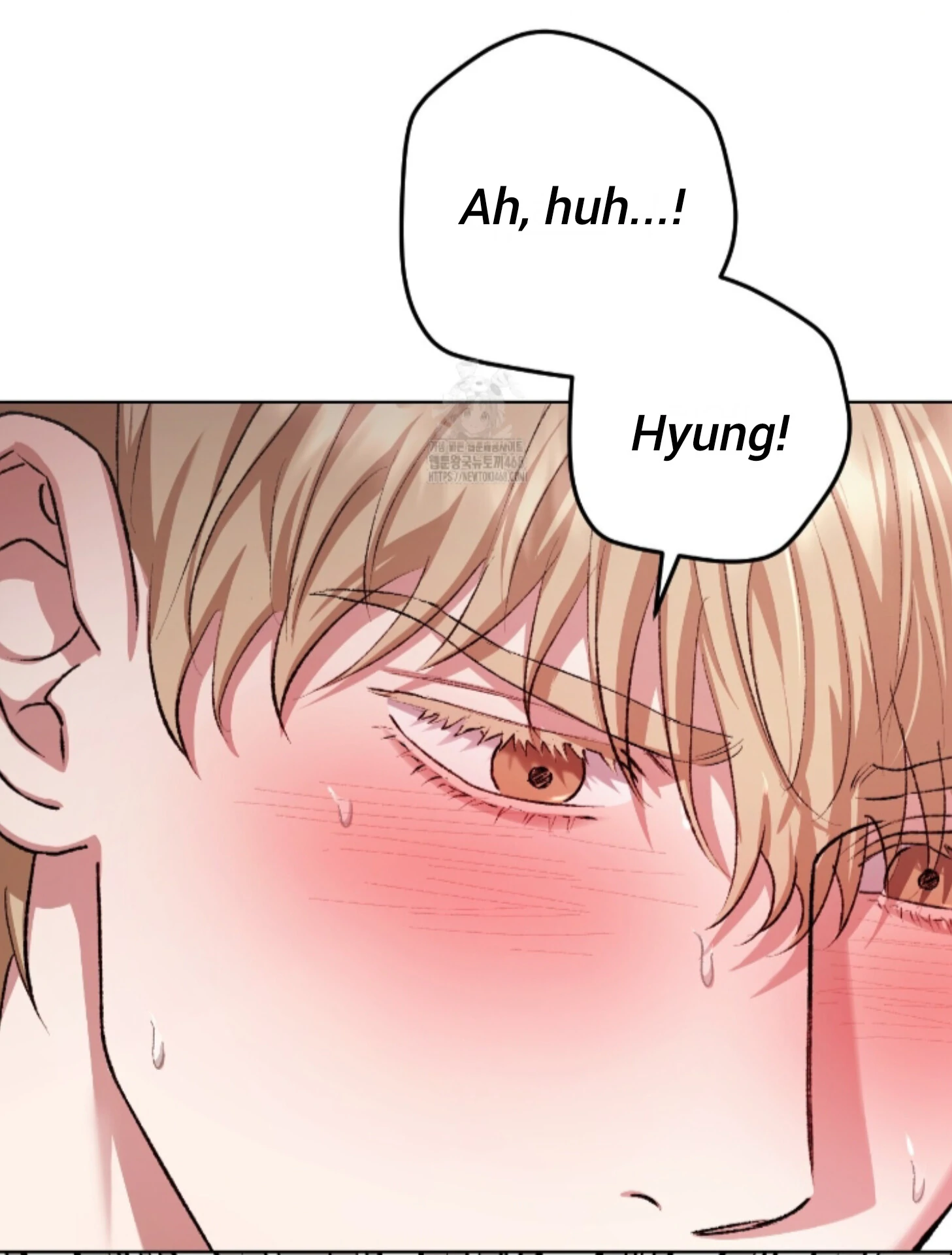 Baby’s so scary Chapter 32 - Page 19 in English
