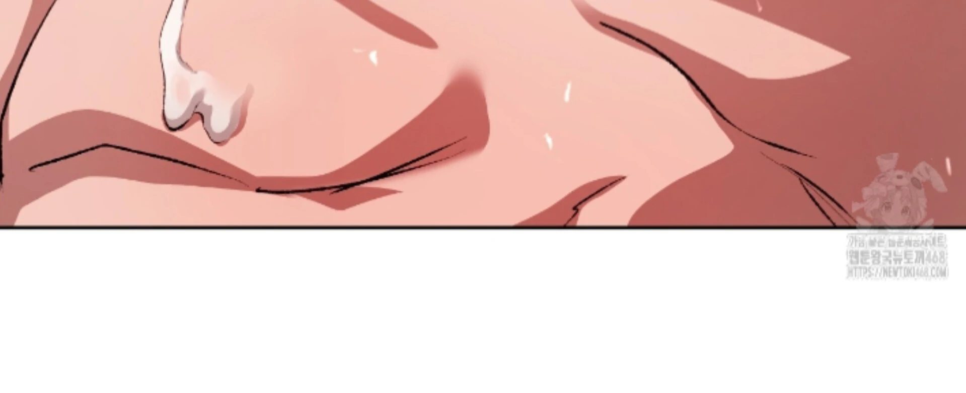 Baby’s so scary Chapter 32 - Page 27 in English