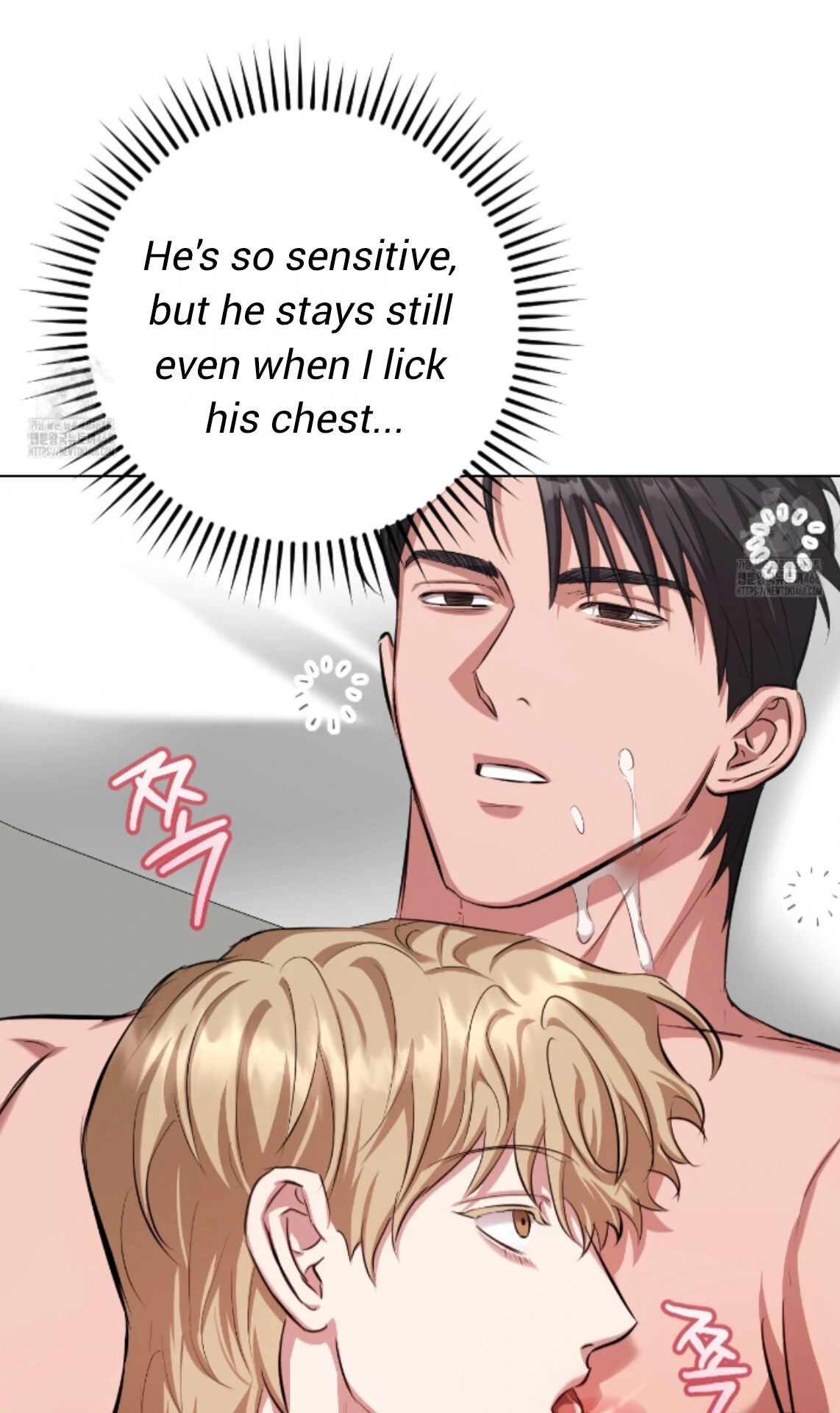 Baby’s so scary Chapter 32 - Page 31 in English
