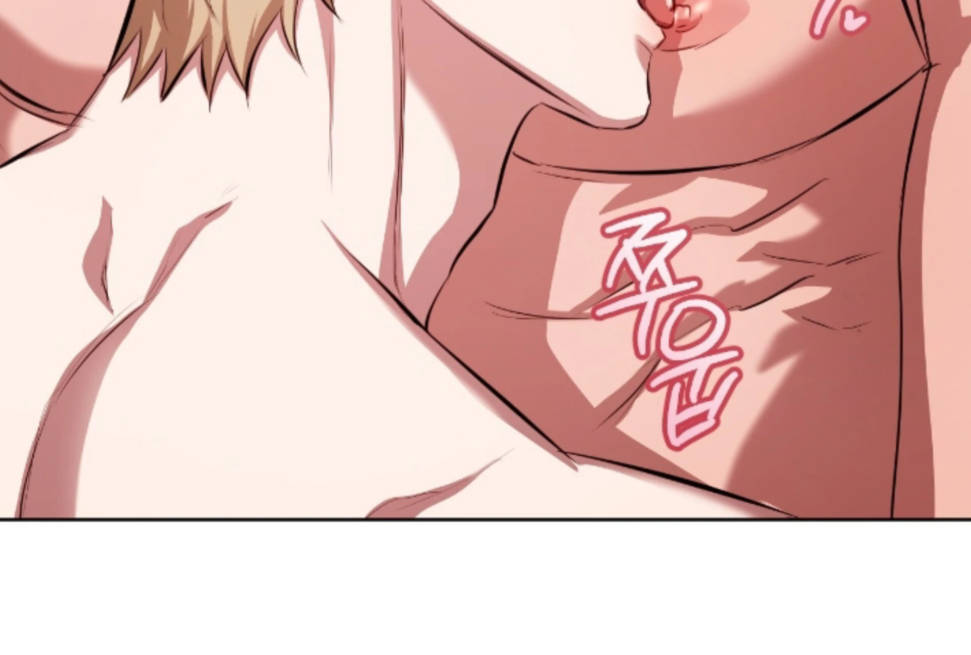 Baby’s so scary Chapter 32 - Page 32 in English
