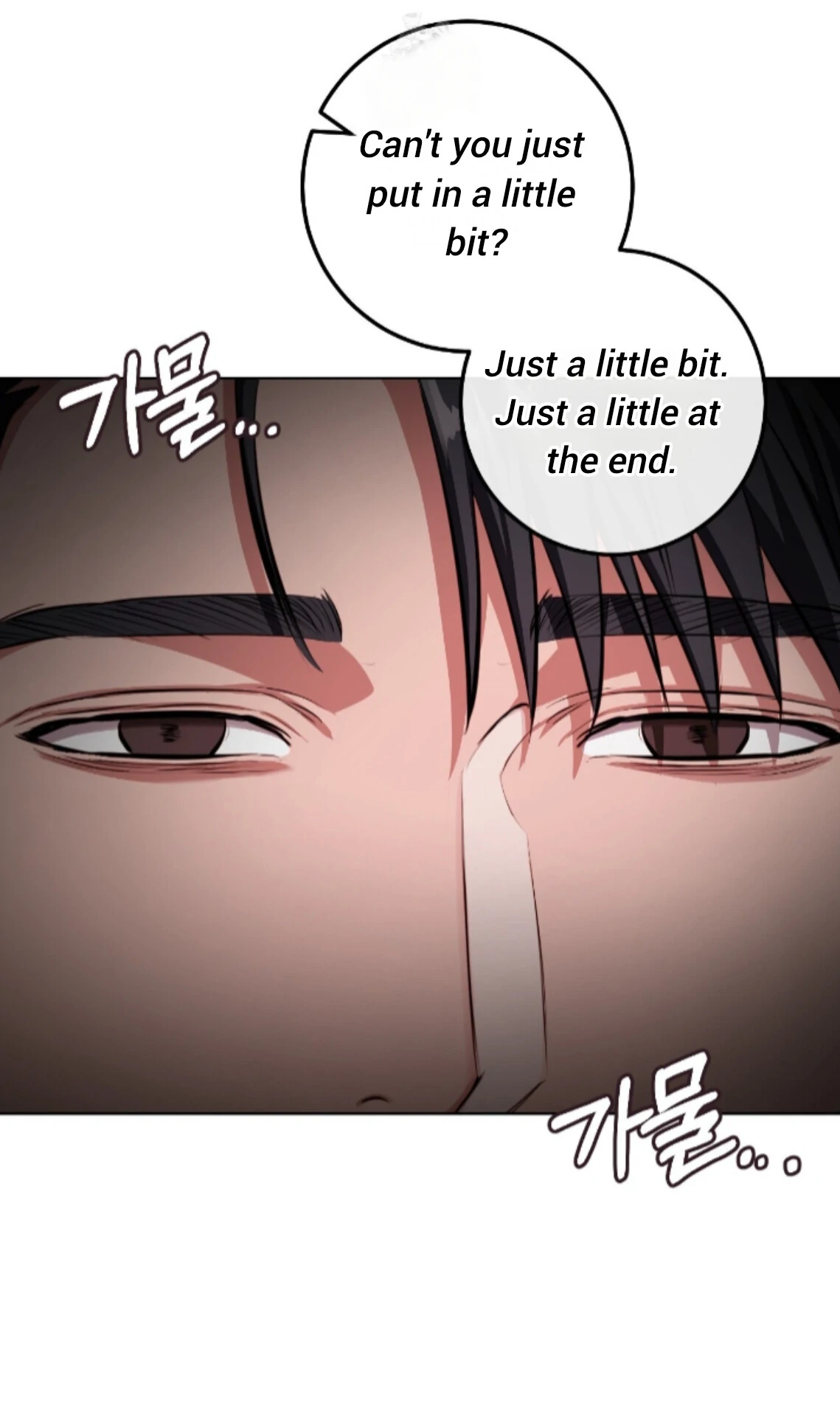 Baby’s so scary Chapter 32 - Page 37 in English