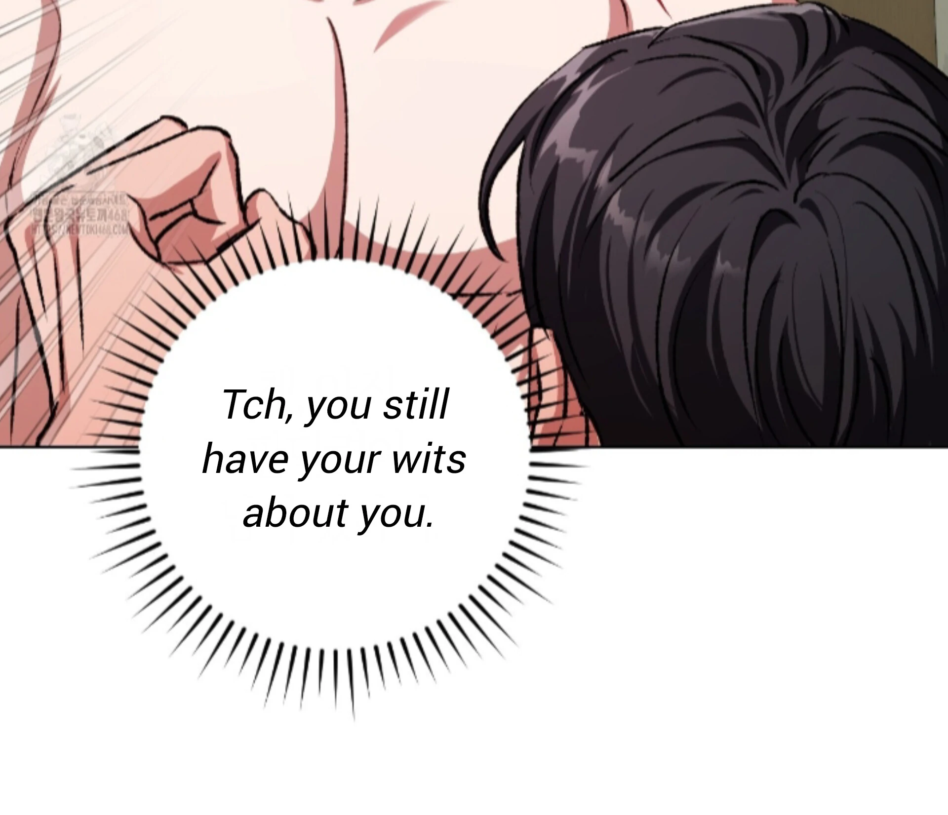 Baby’s so scary Chapter 32 - Page 40 in English