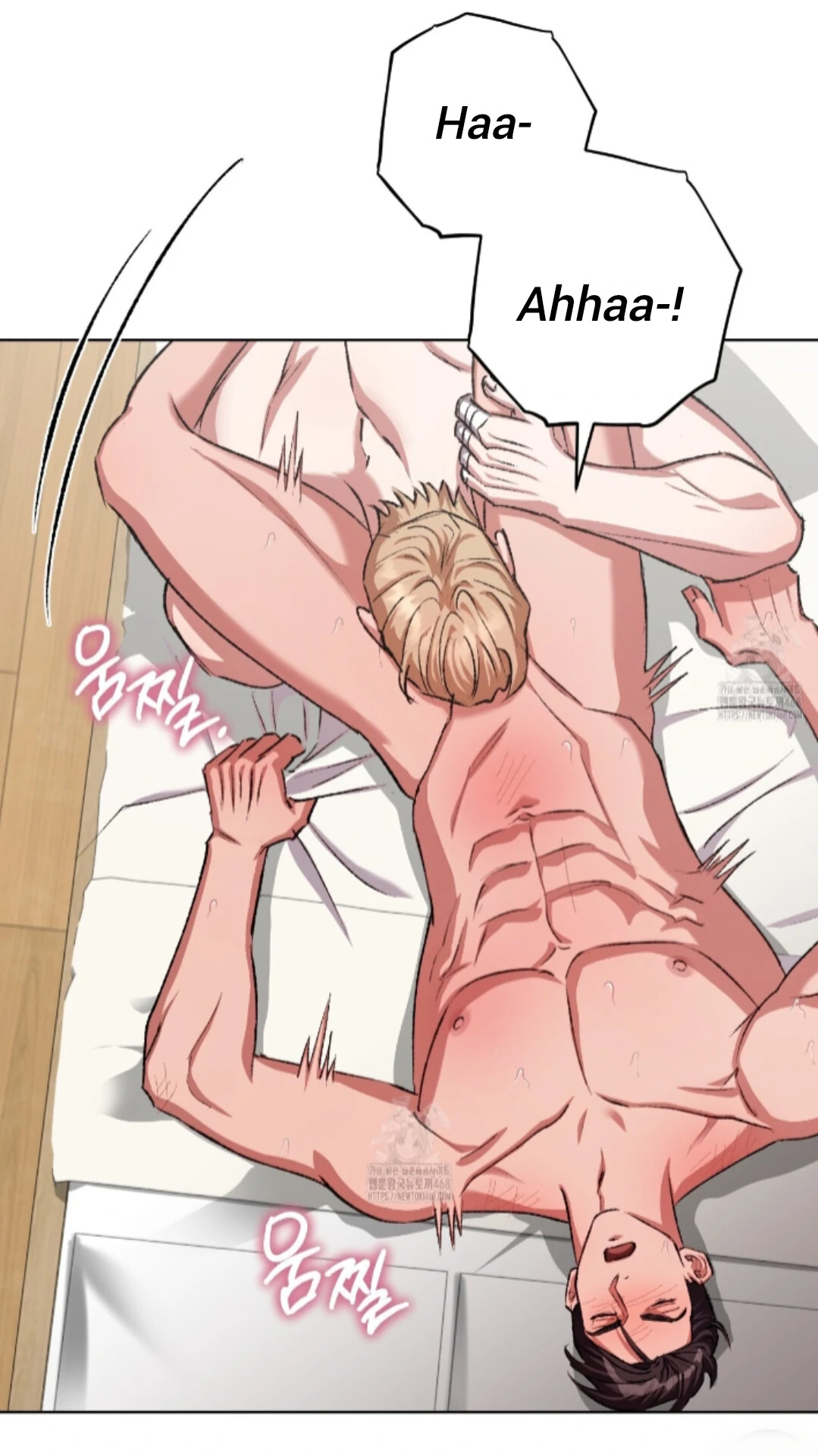 Baby’s so scary Chapter 32 - Page 52 in English