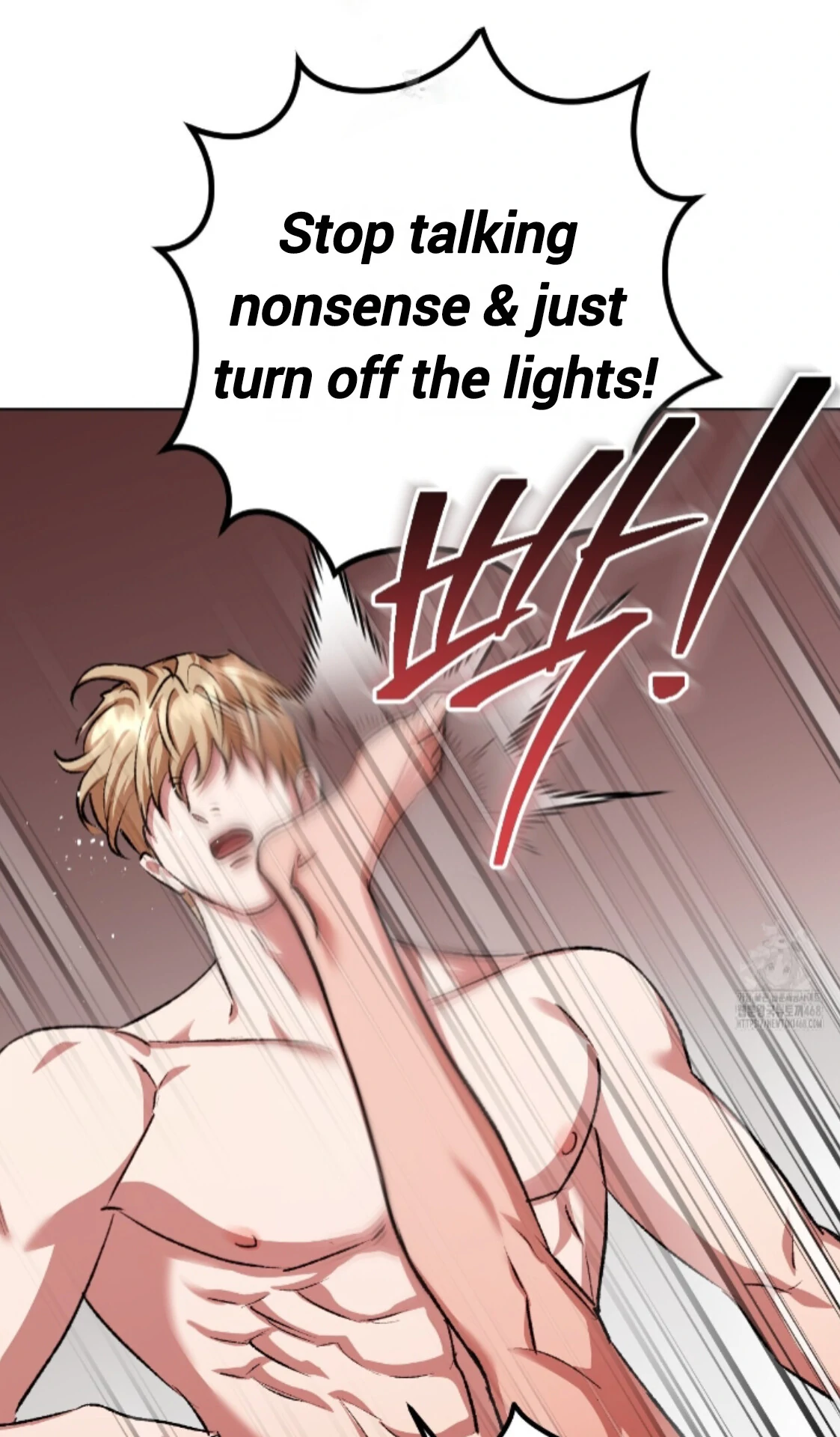 Baby’s so scary Chapter 32 - Page 63 in English