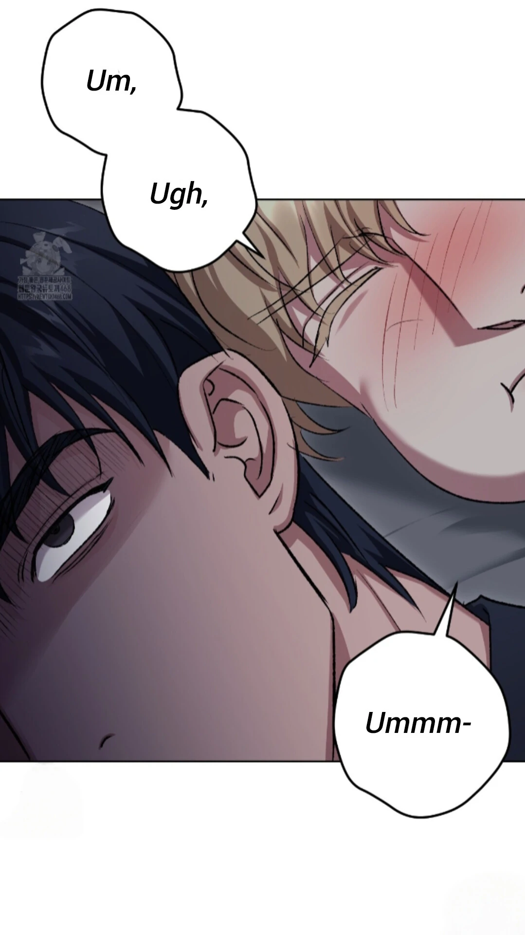 Baby’s so scary Chapter 32 - Page 77 in English