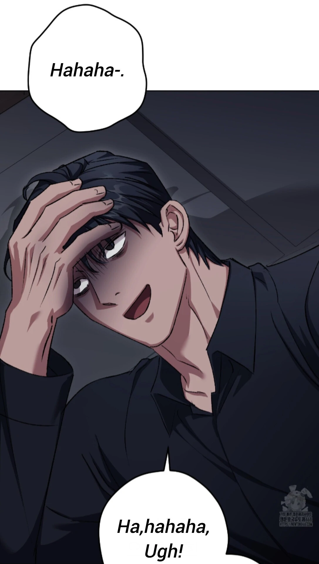 Baby’s so scary Chapter 32 - Page 78 in English