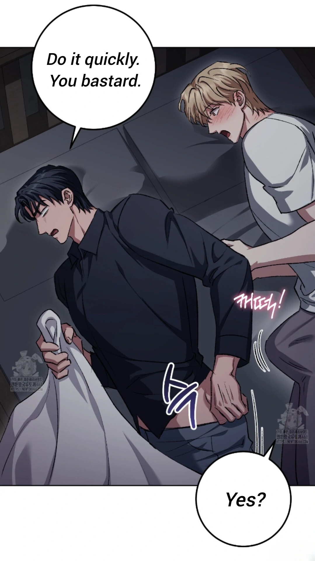 Baby’s so scary Chapter 32 - Page 80 in English