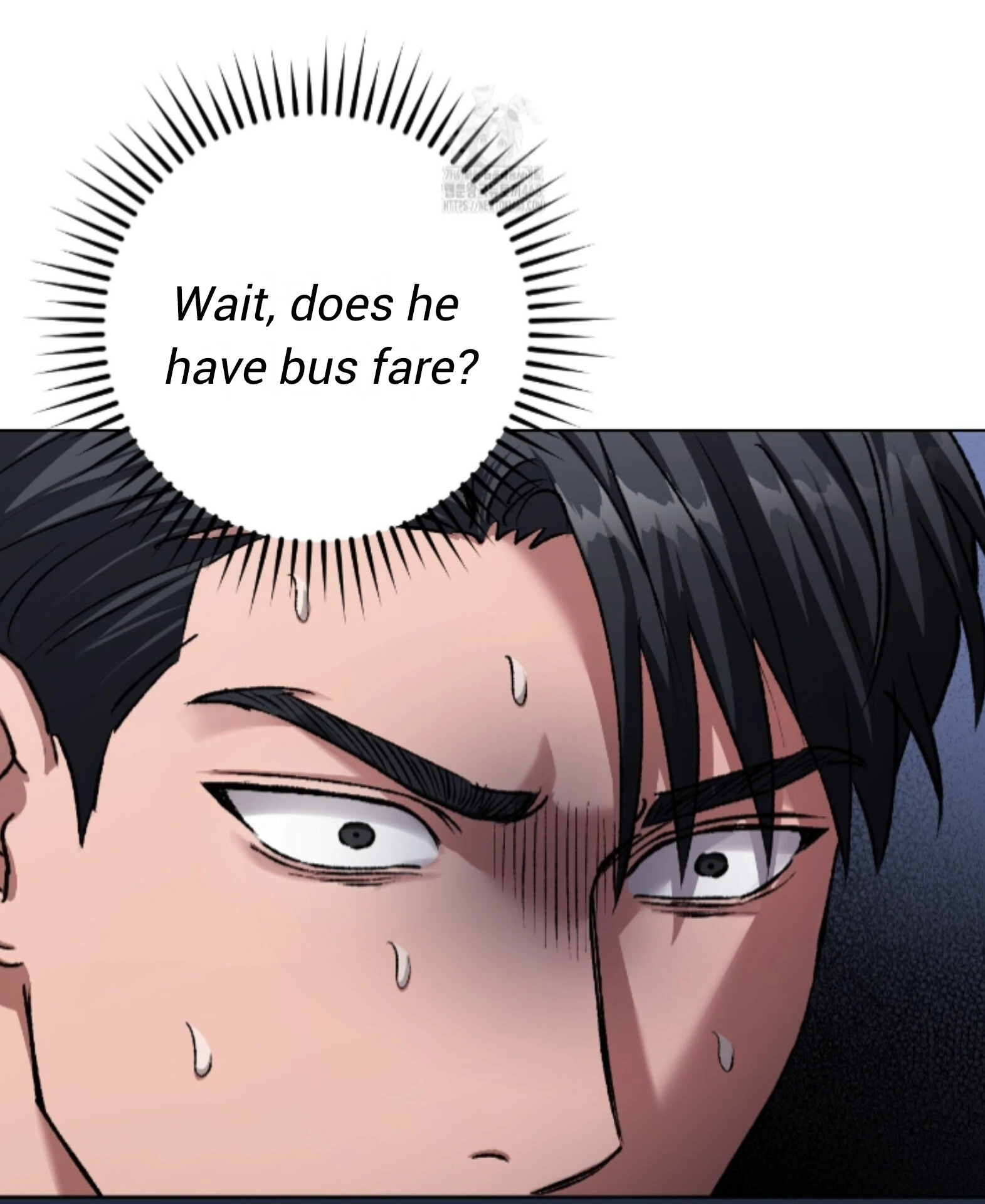 Baby’s so scary Chapter 33 - Page 105 in English