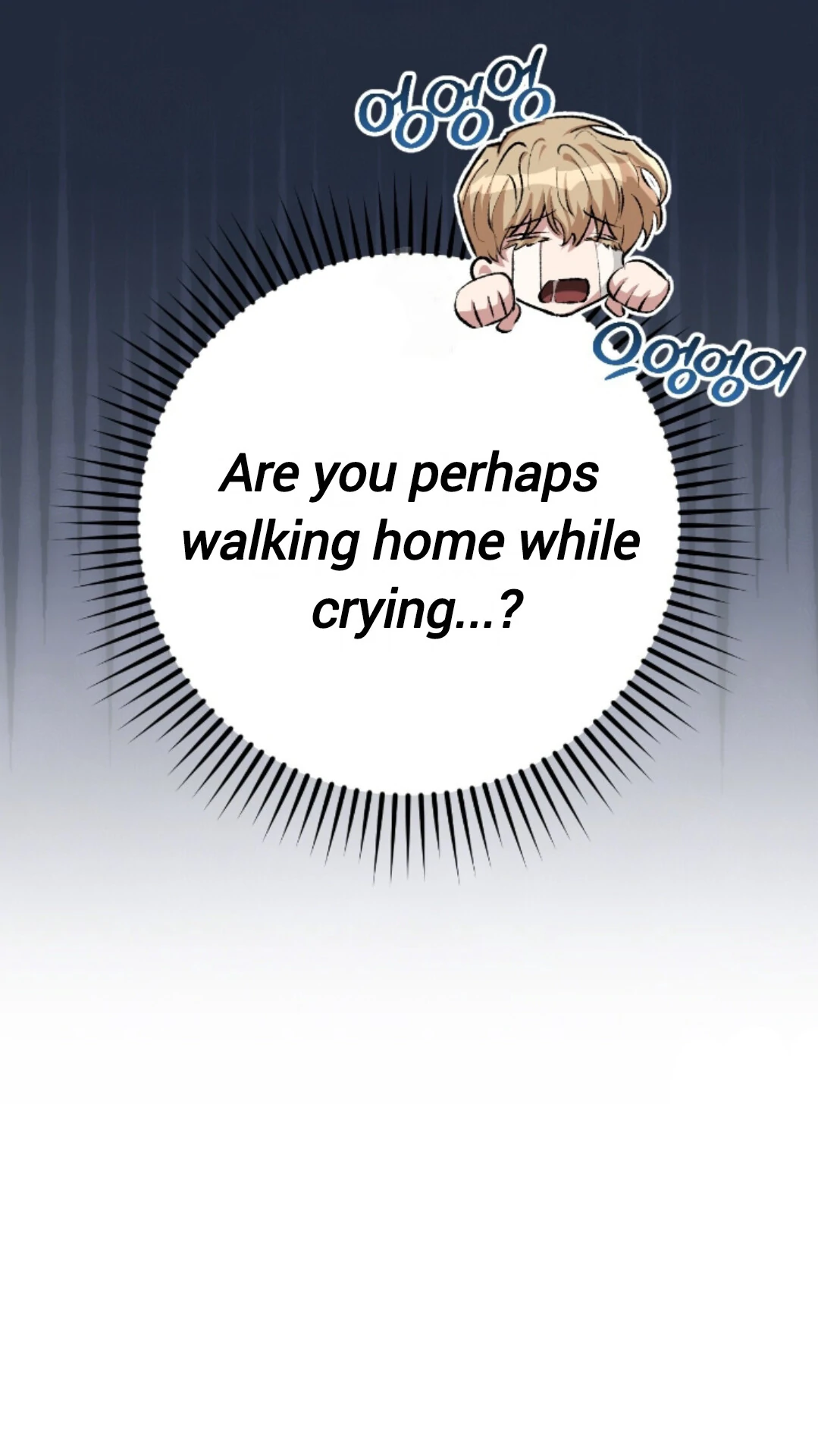 Baby’s so scary Chapter 33 - Page 106 in English