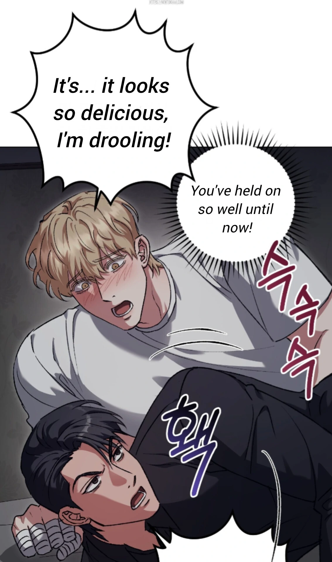 Baby’s so scary Chapter 33 - Page 3 in English