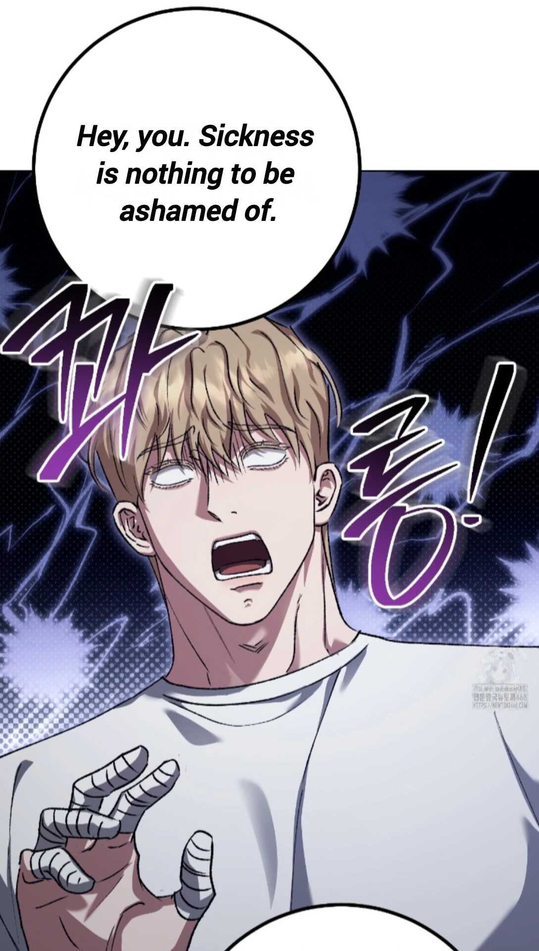 Baby’s so scary Chapter 33 - Page 33 in English