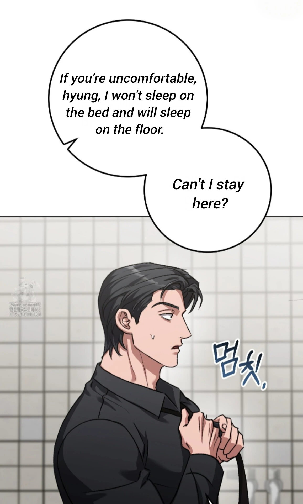 Baby’s so scary Chapter 33 - Page 44 in English
